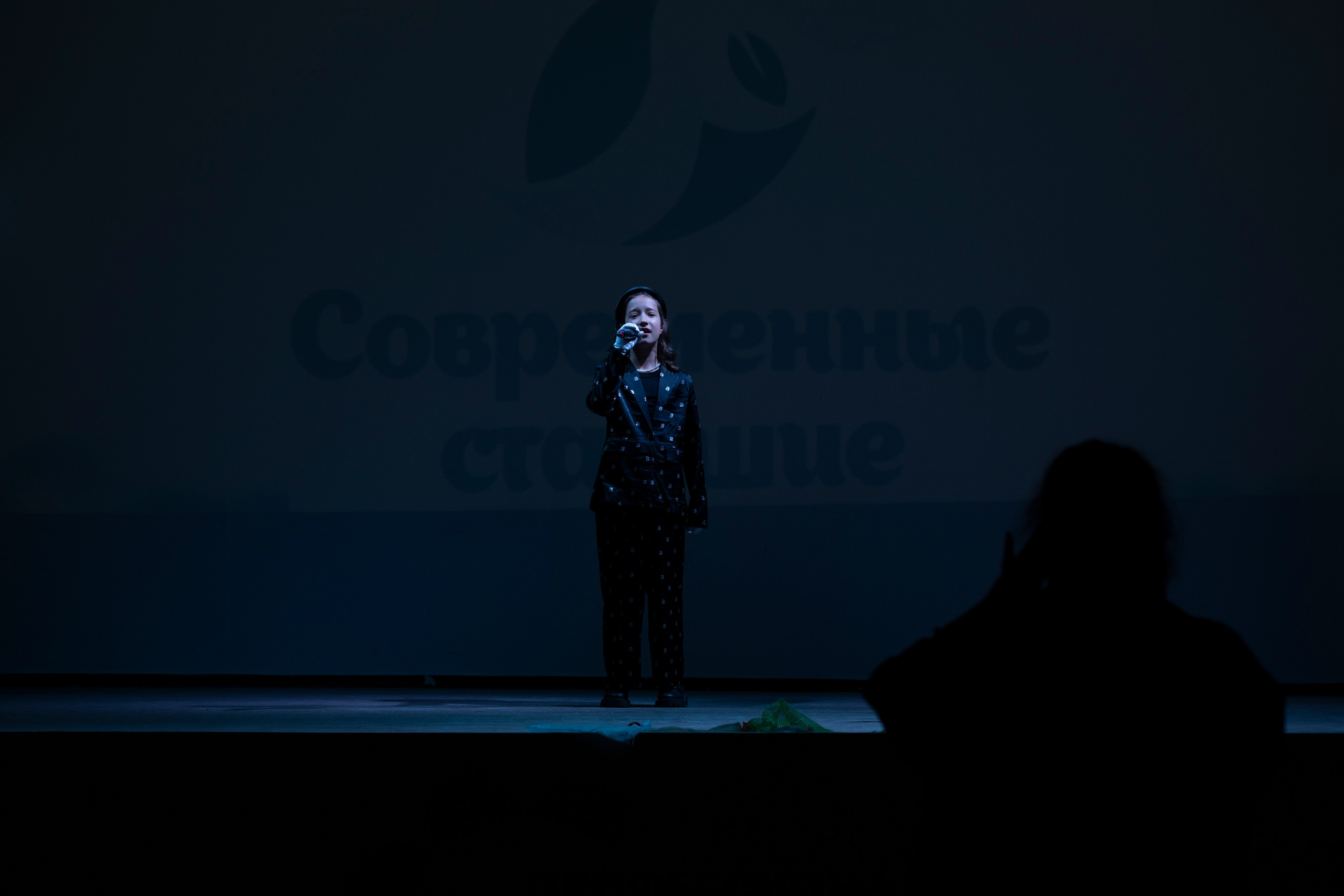 Репортаж. Фотограф Санкт-Петербург Всеволожск Мария Наскидашвили