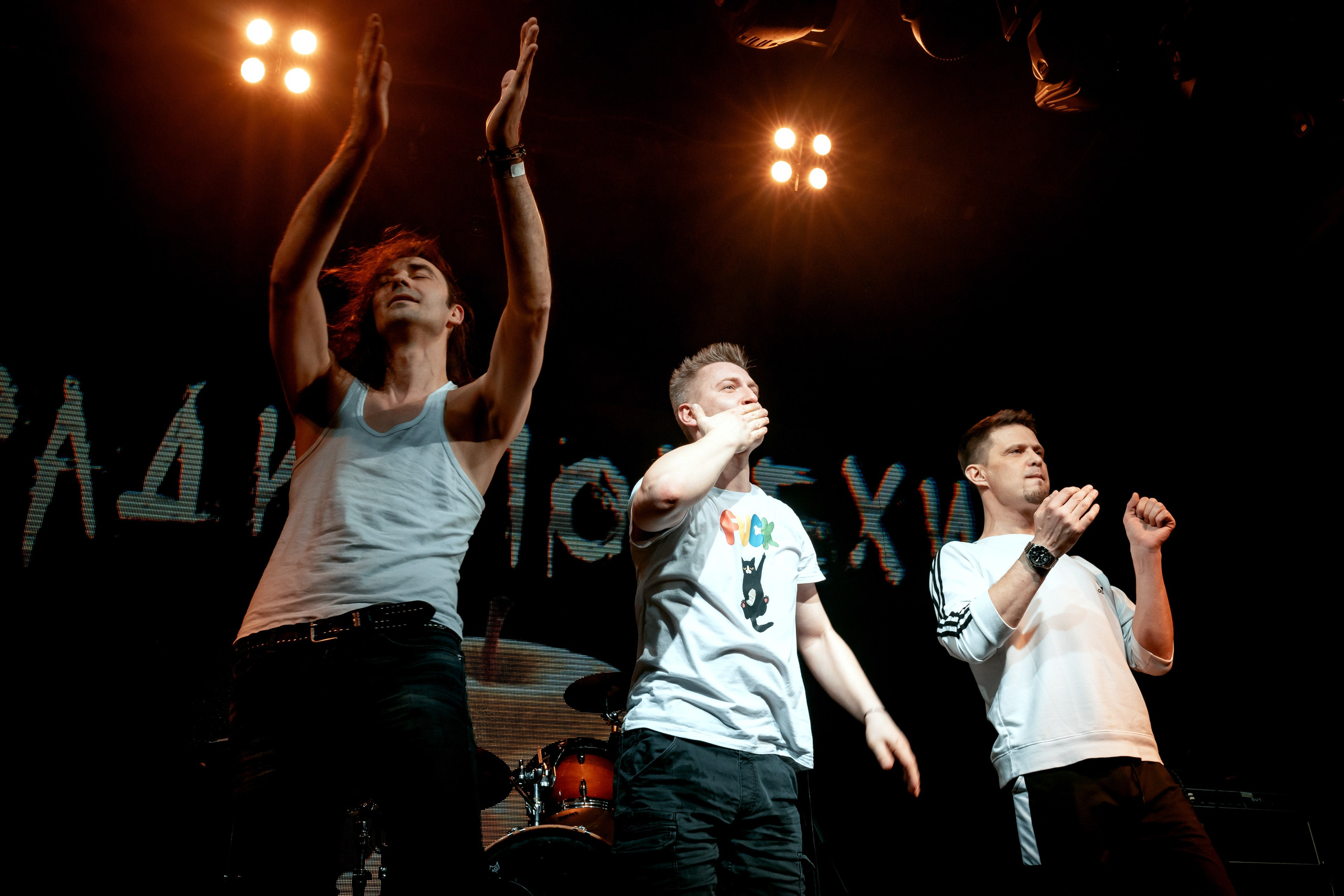 РАДИОПОМЕХИ. Фотограф Елена Богачева (lenalena_na_na_na)