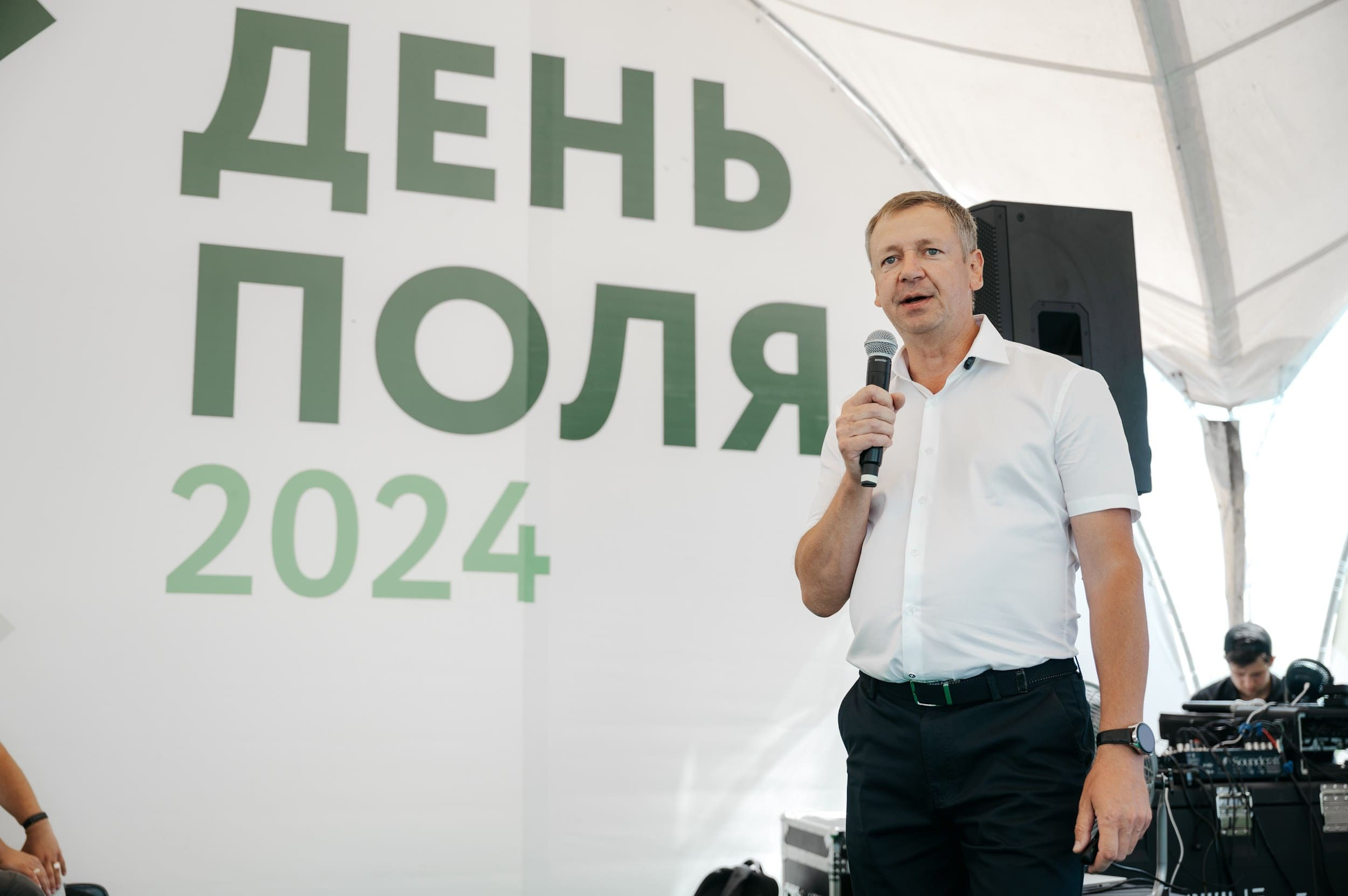 ЭКОНИВА. Владимир Дьяконов — Индустриальный и репортажной фотограф в России