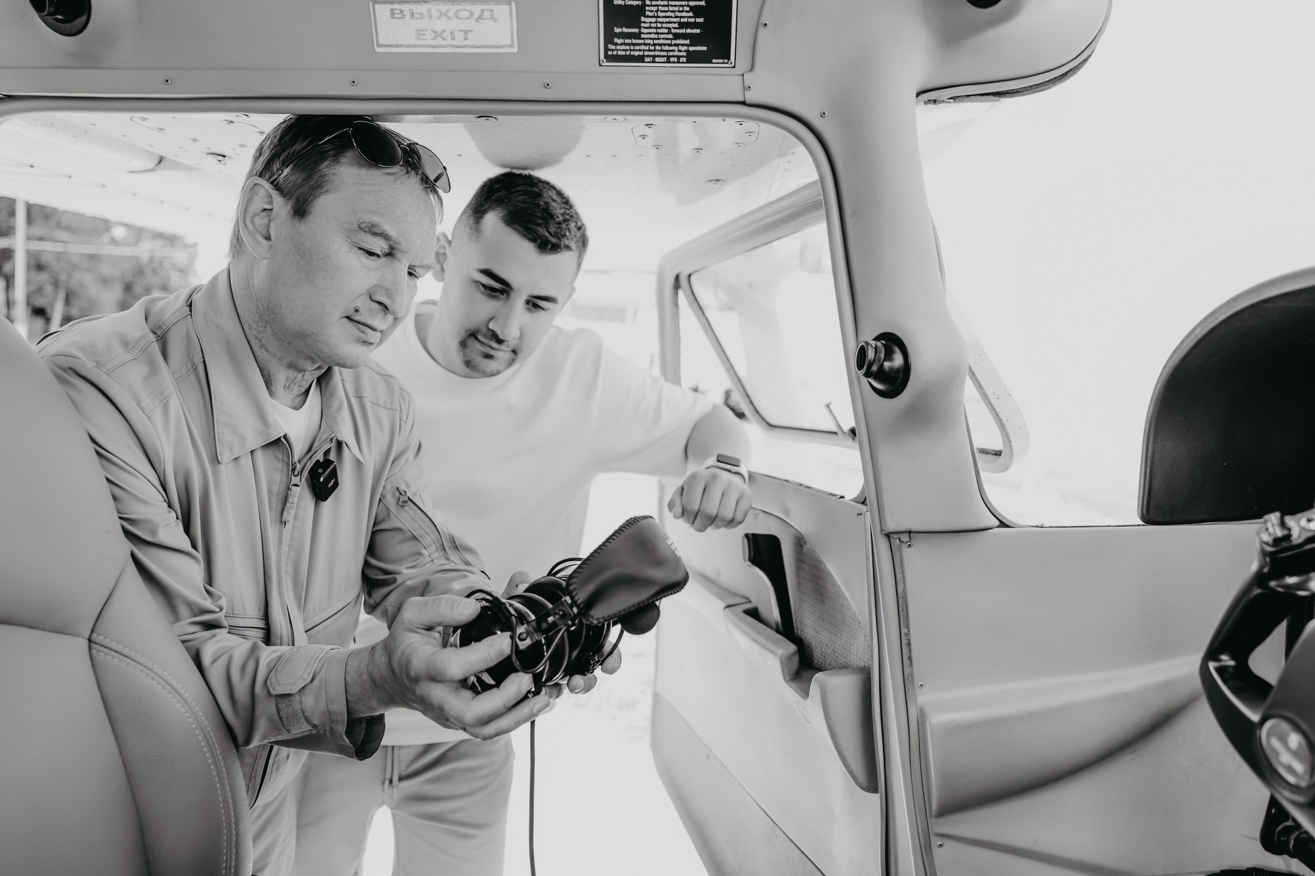 Авиационный учебный центр (АУЦ) | АЭРОМАГ, г. Коломна. ФОТОГРАФ ИРИНА ШАМАТАВА