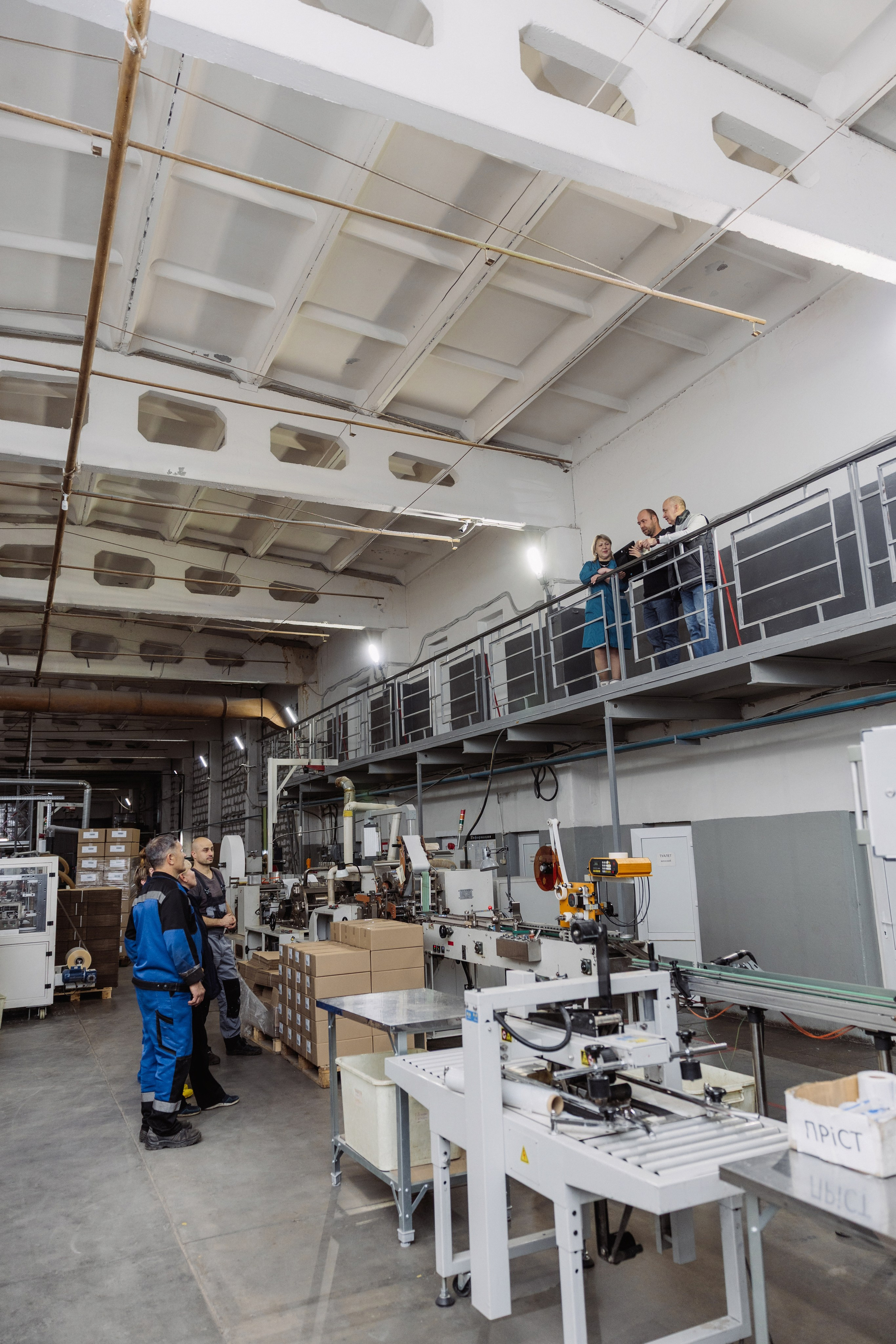 ООО «БЕСТ ПАПИР», г. Сергиев Посад. ФОТОГРАФ ИРИНА ШАМАТАВА