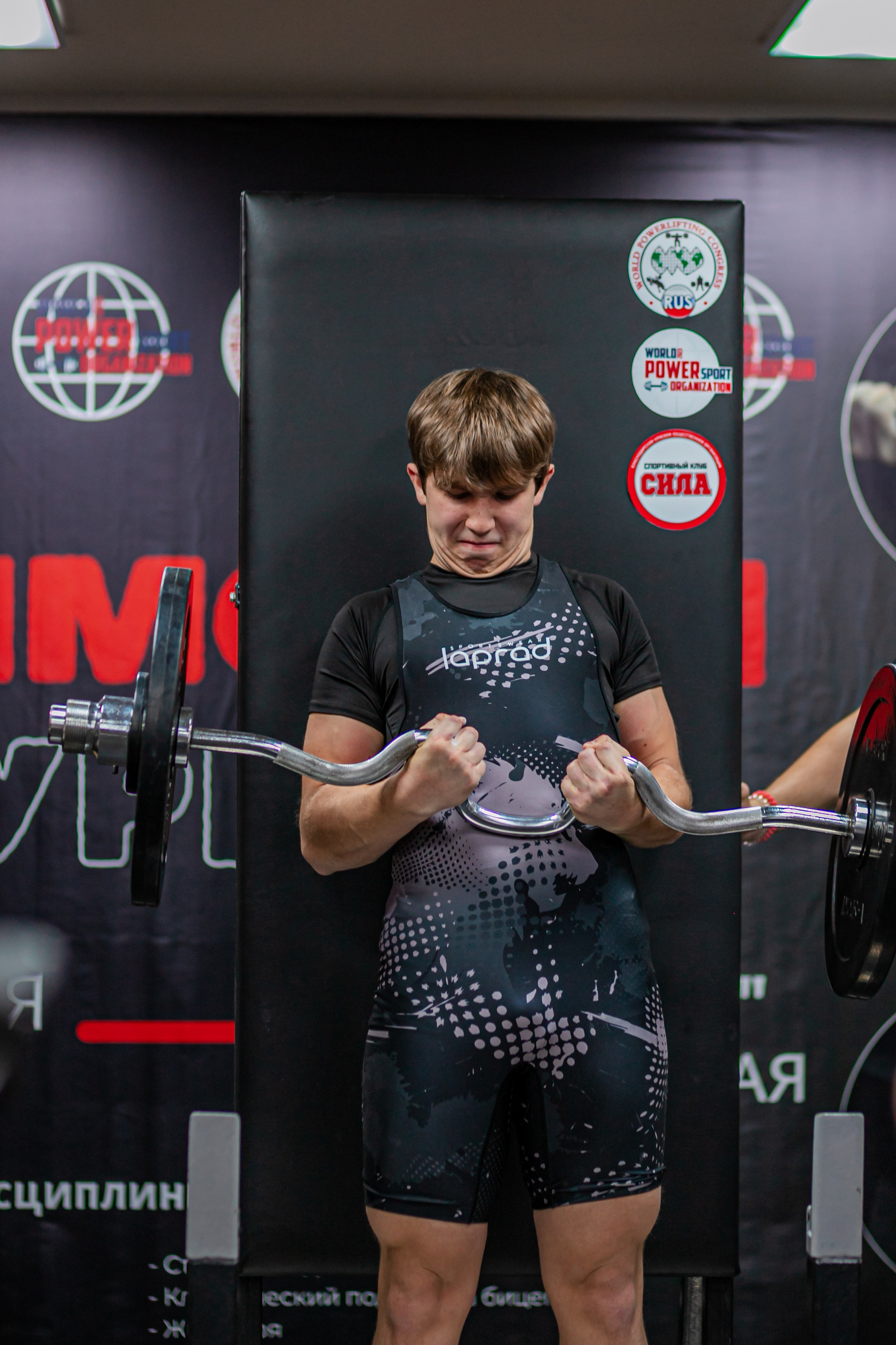 Жимовой Турнир 2024. Фотограф Неверова Катерина