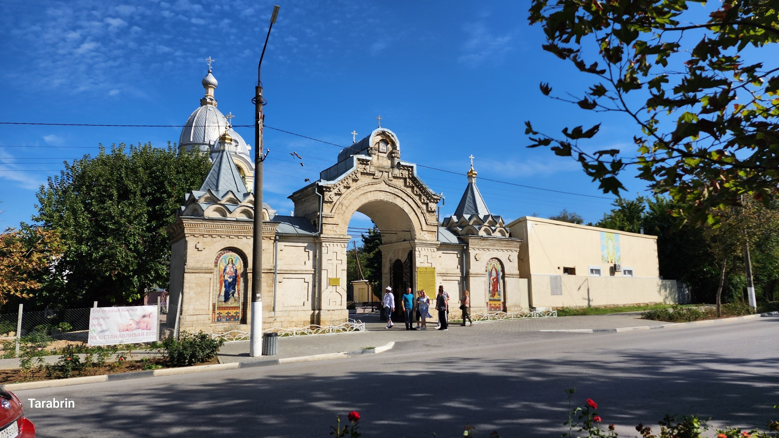 Храм в Феодосии (2024-09-24). Собор Отрасли