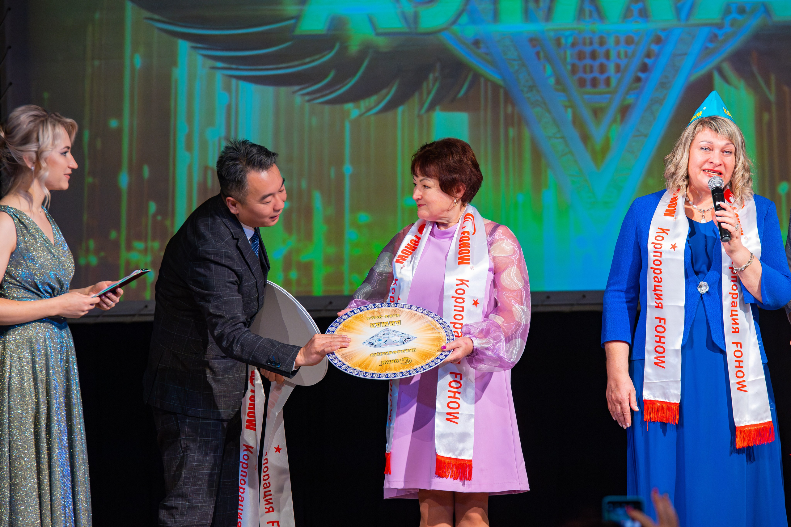 Корпорация FOHOW. Фотограф Александр Поздняков  Новосибирск