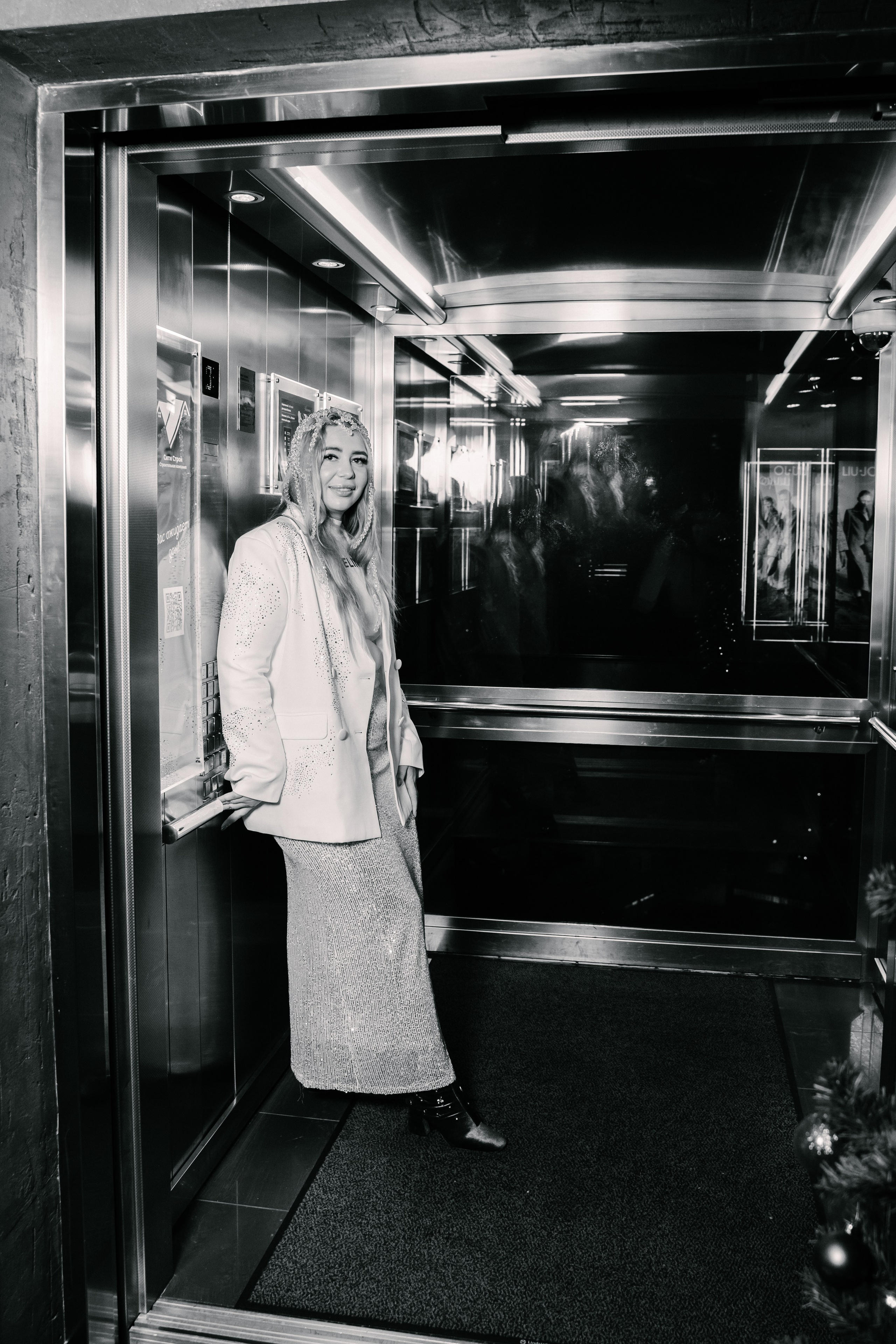 Мероприятие Тайный Санта. Свадебный фотограф Юлия Копылова