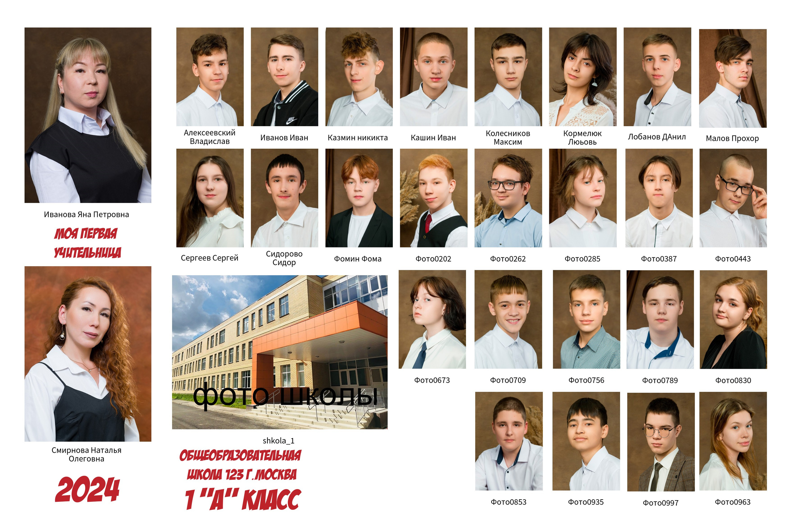 СБОРКА ВИНЬЕТОК. Фотограф для маркетплейсов Михаил Бове