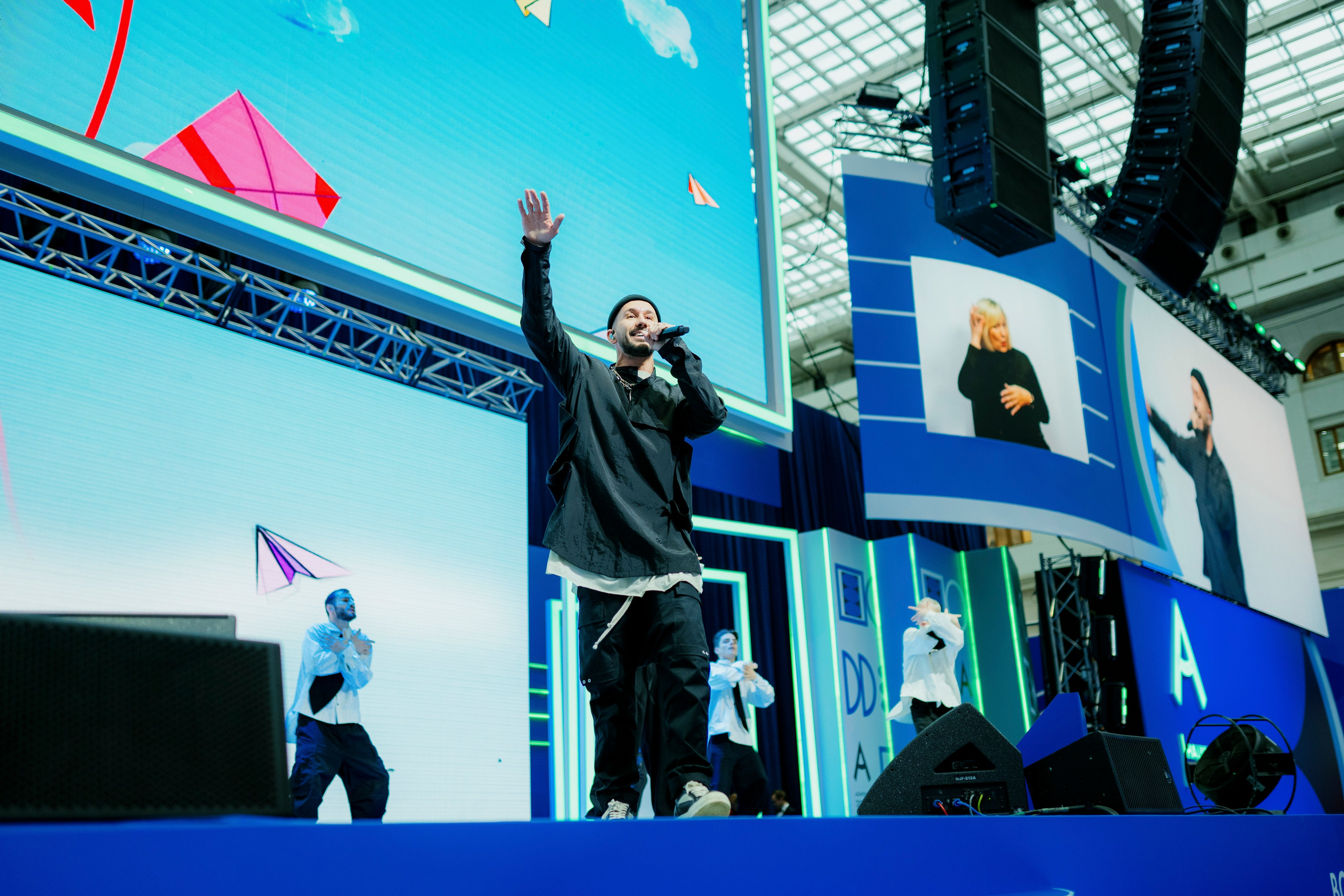 Абилимпикс 2023. Фотограф в Москве и России