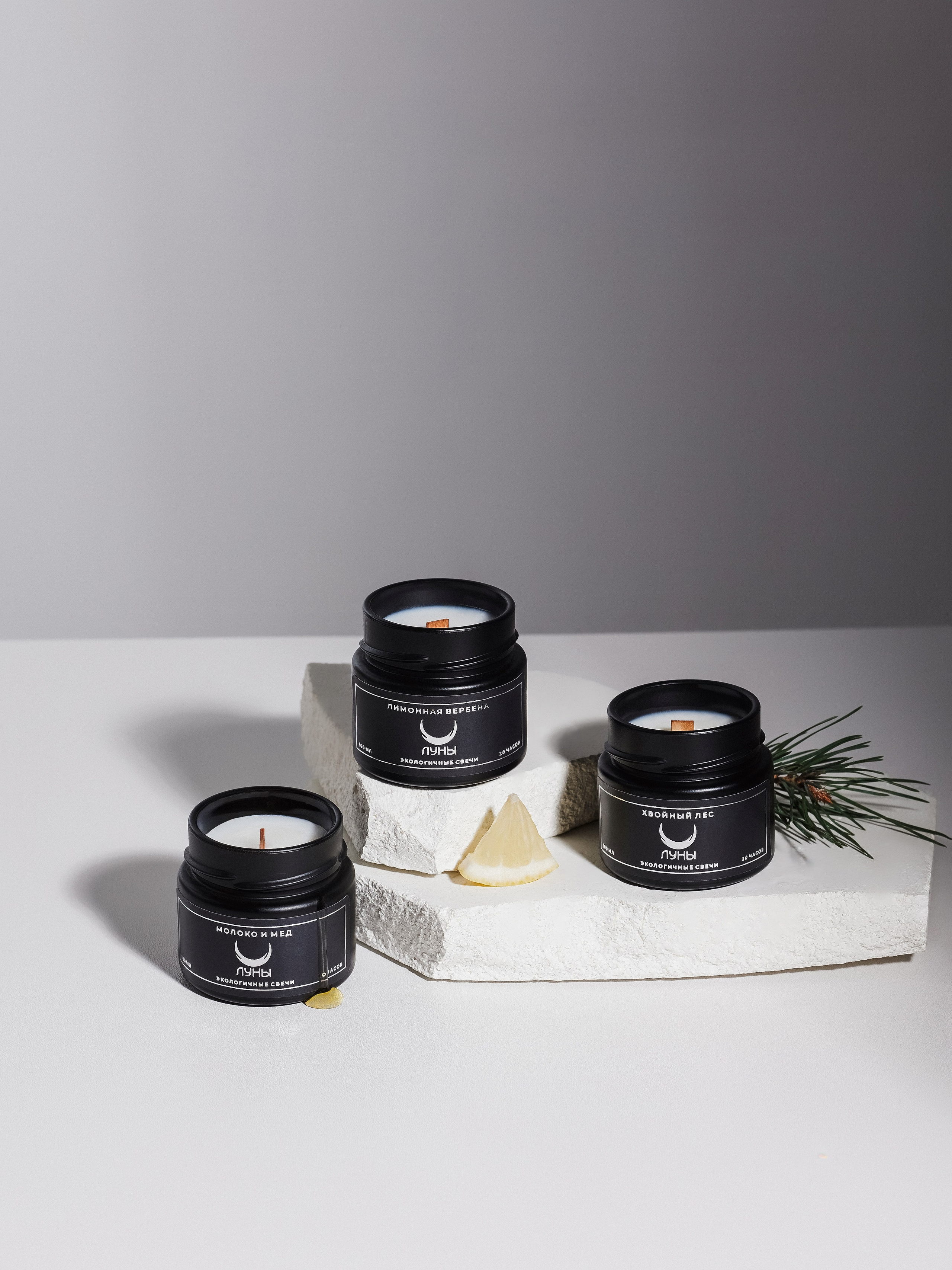 Предметные фотографий и ретушь свечей в Санкт-Петербурге | Фотограф и ретушер Дарья Мейкер. Дарья Мейкер • Фотограф в Санкт-Петербурге