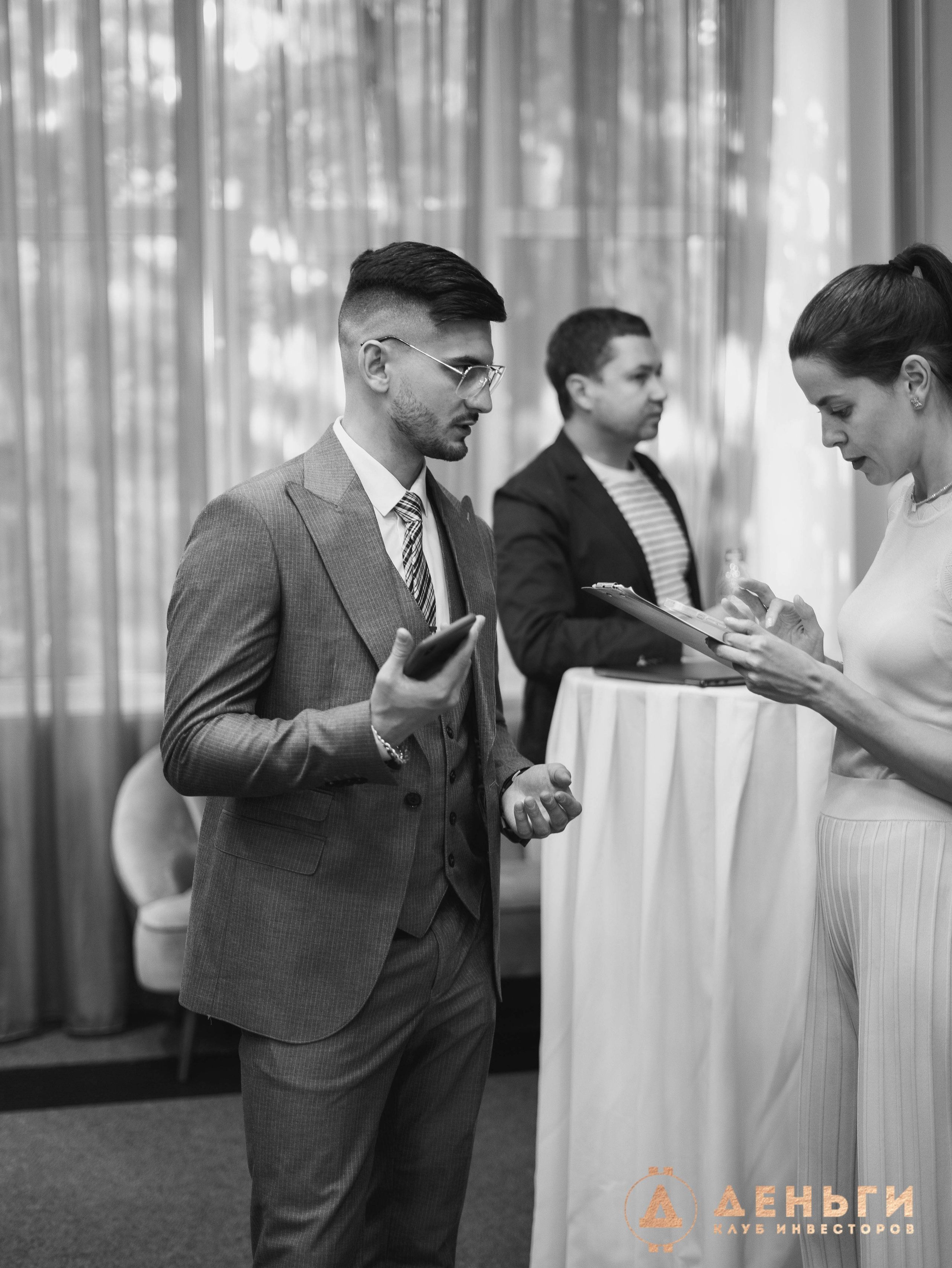 Инвестиционный клуб ''Деньги». Свадебный фотограф