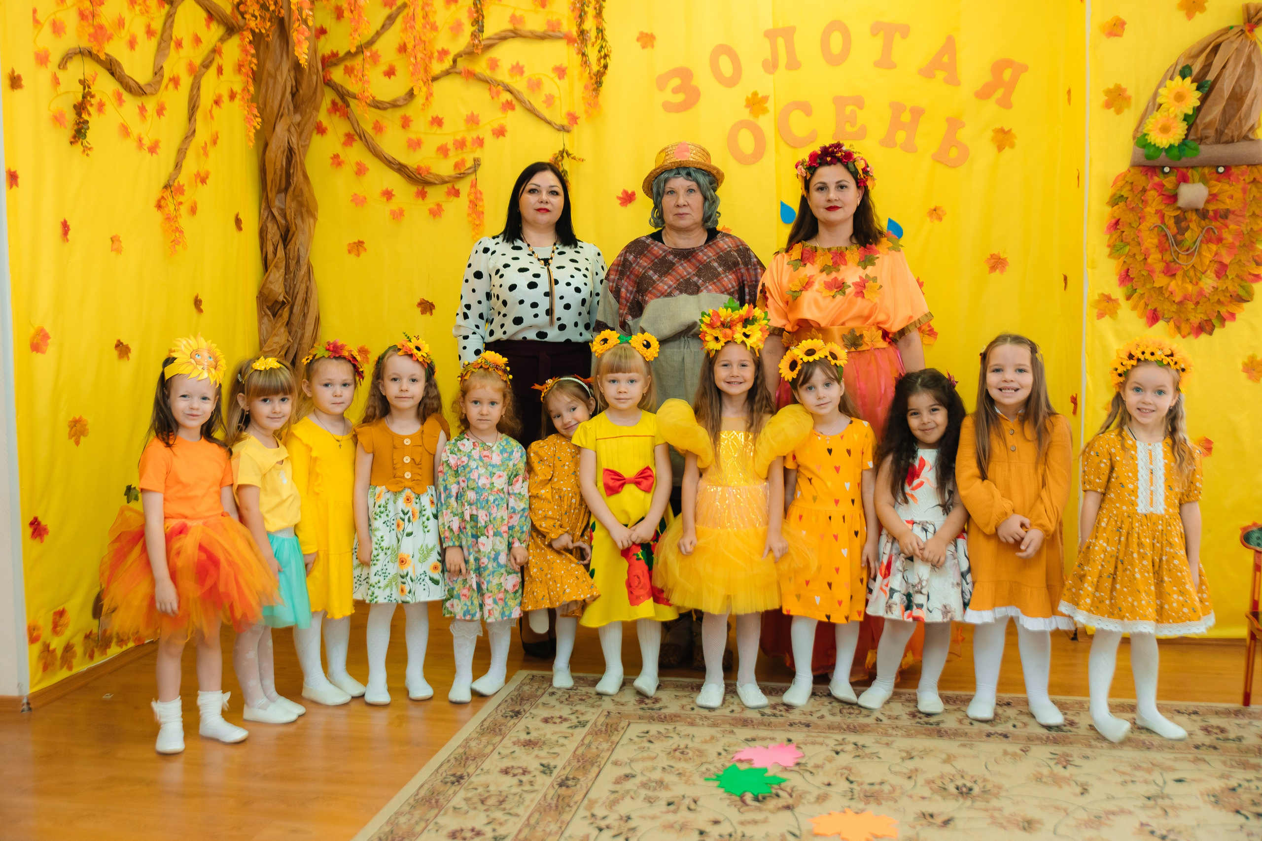 ОСЕННИЙ ПРАЗДНИК. Свадебный и семейный фотограф в Курске и Курчатове