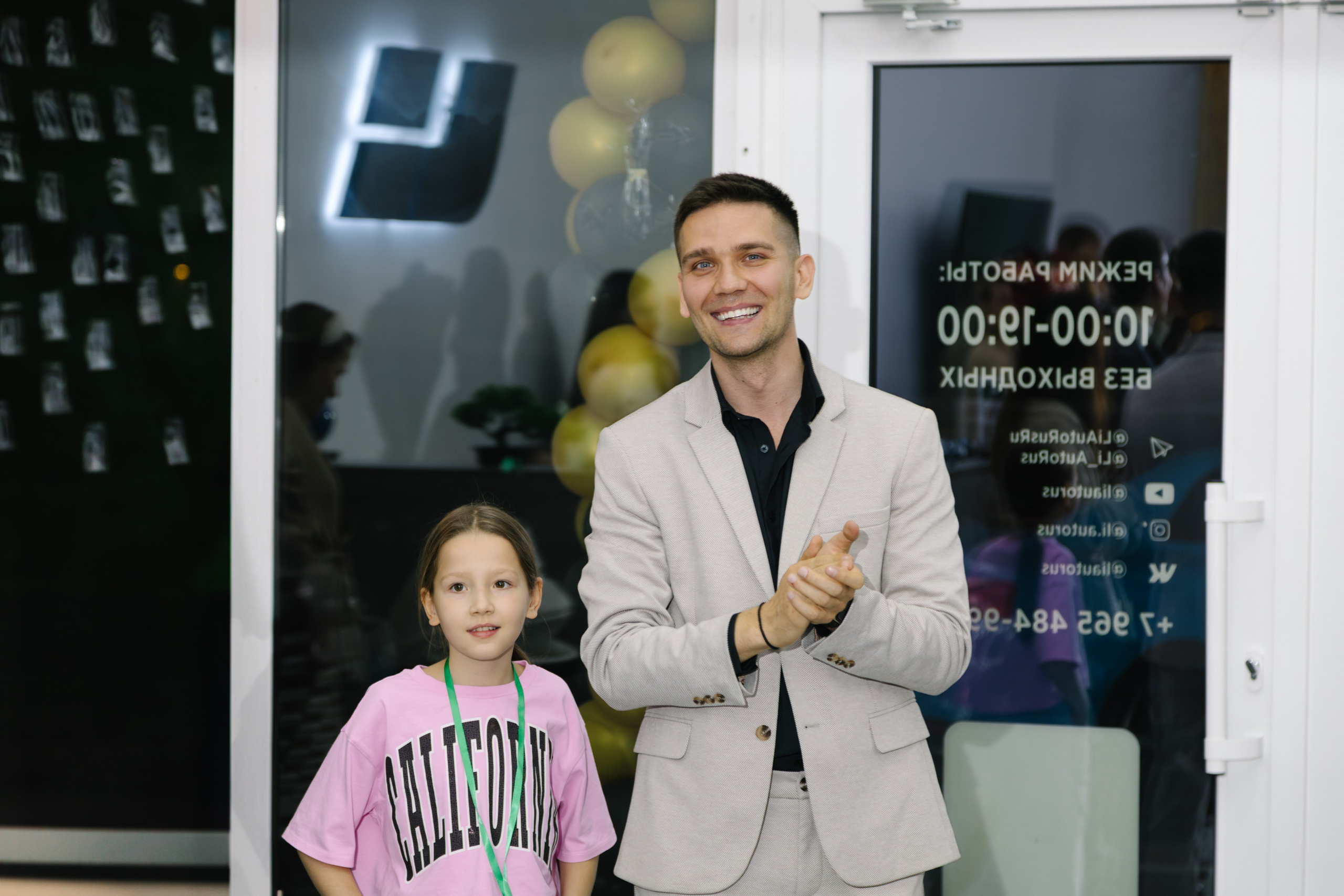 Открытие автосалона Li Auto. Артур Иликчян — Wedding & Event фотограф в Краснодаре