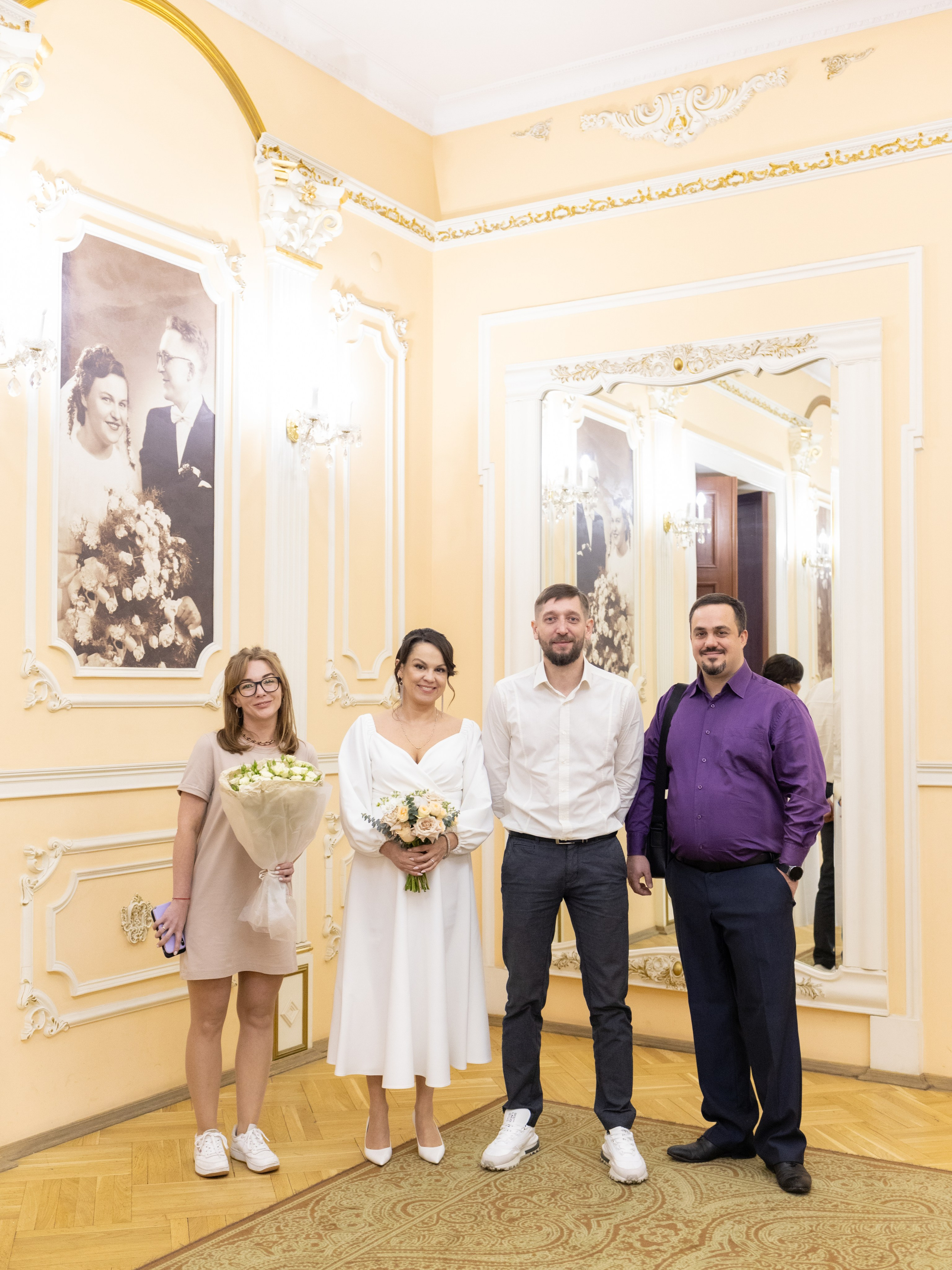 Илья и Дарья. Главная