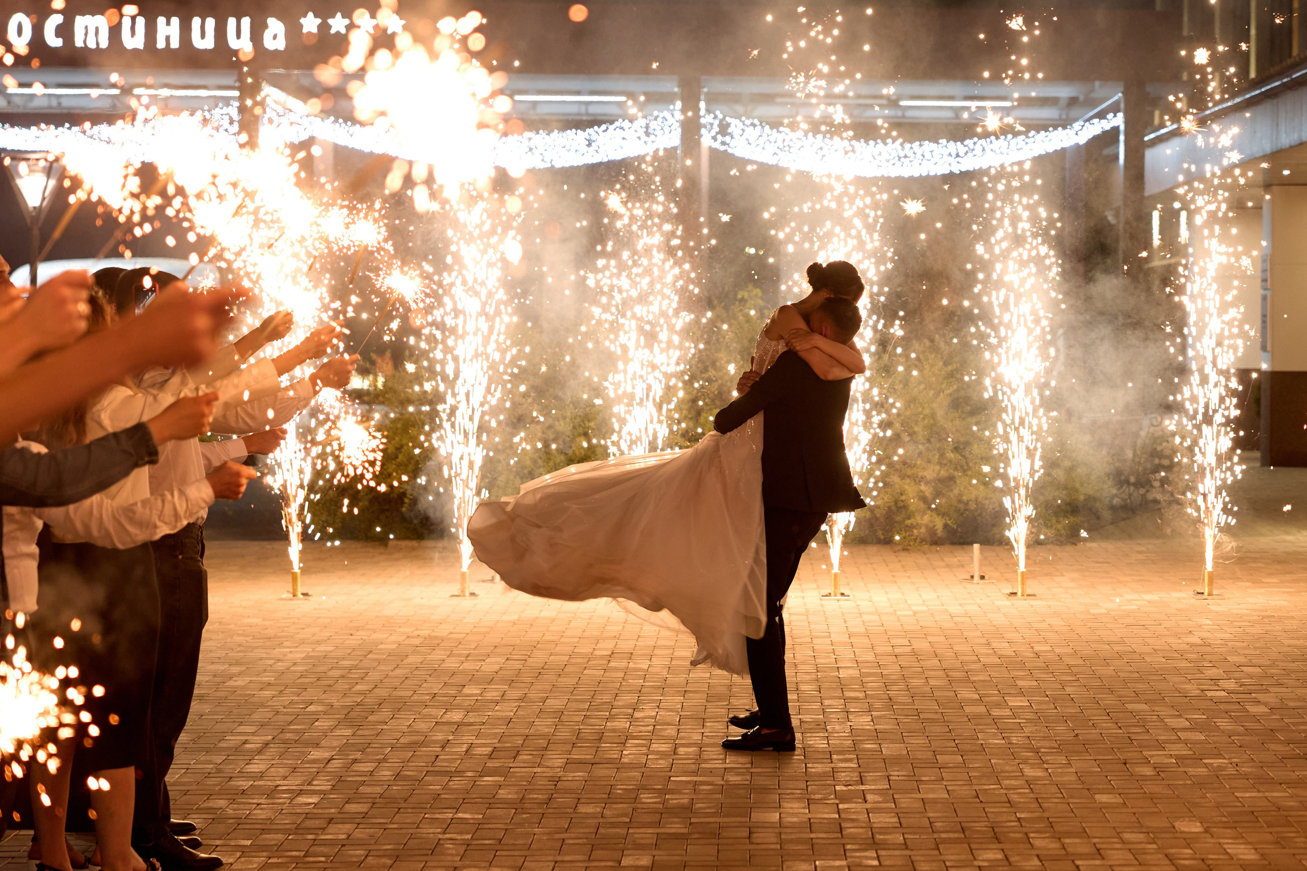 Свадьба. Киров. Вятка. Александр Прозоров фотограф в Кирове
