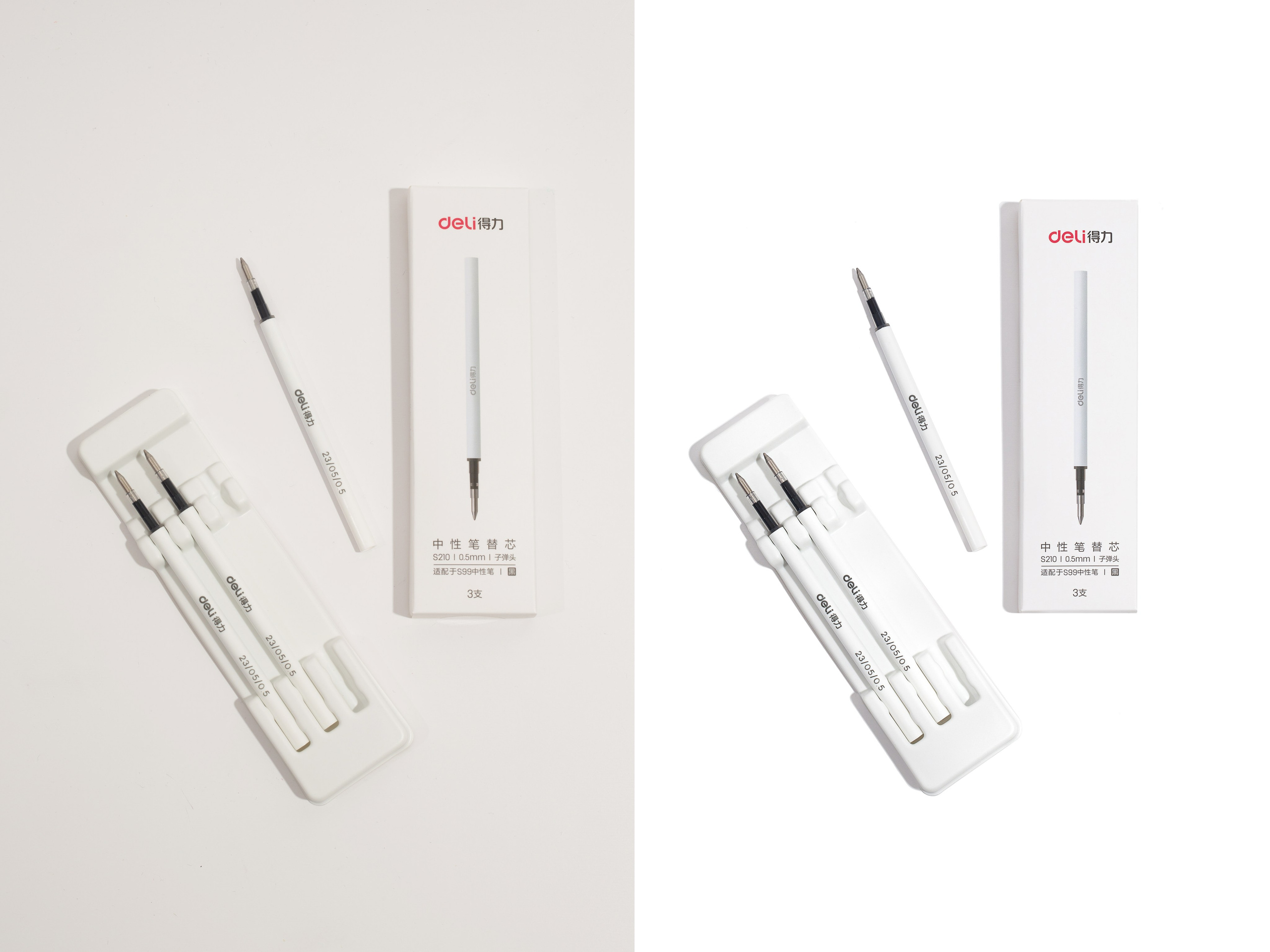 Канцелярия