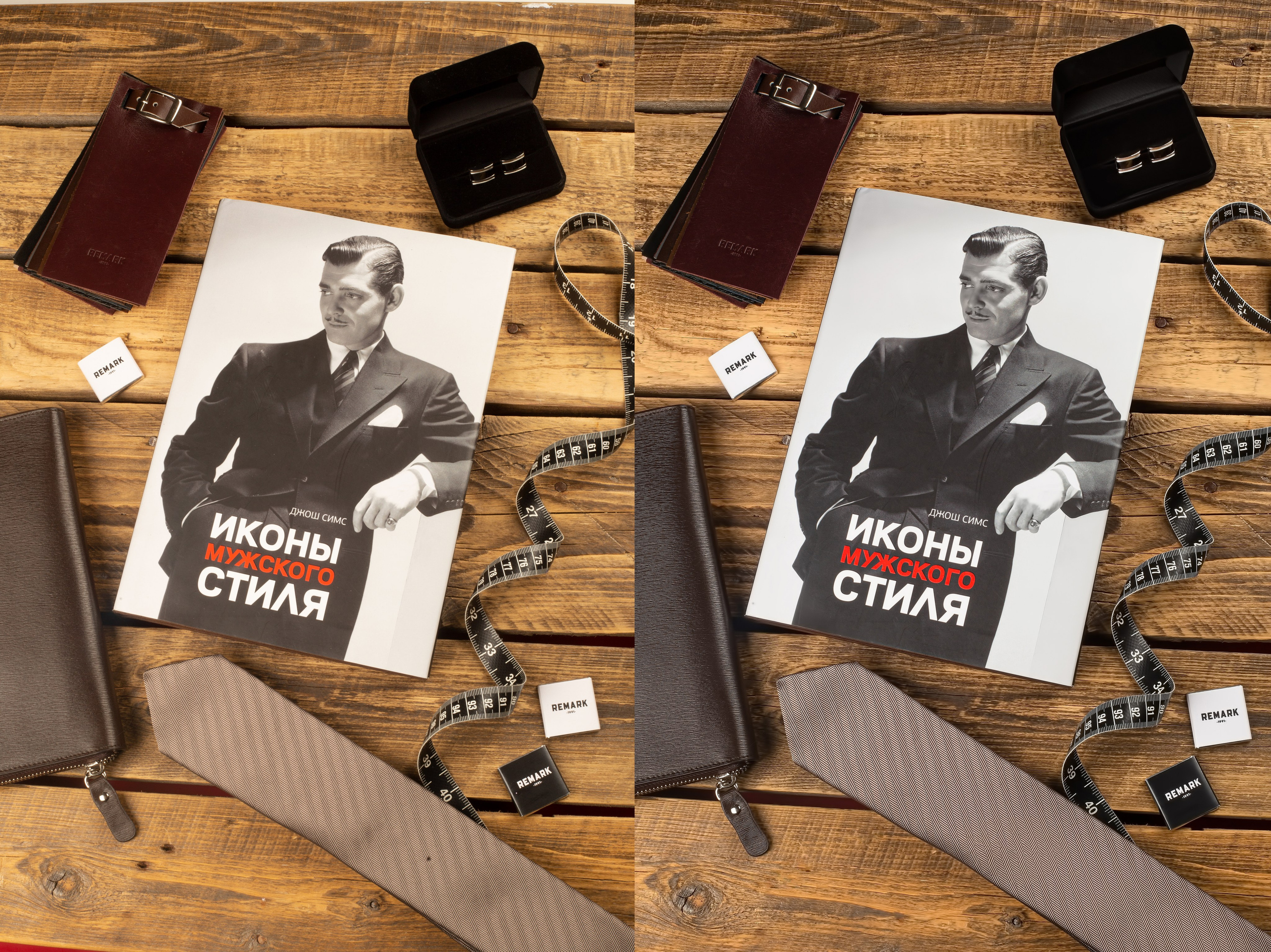 Рубашки и пиджаки