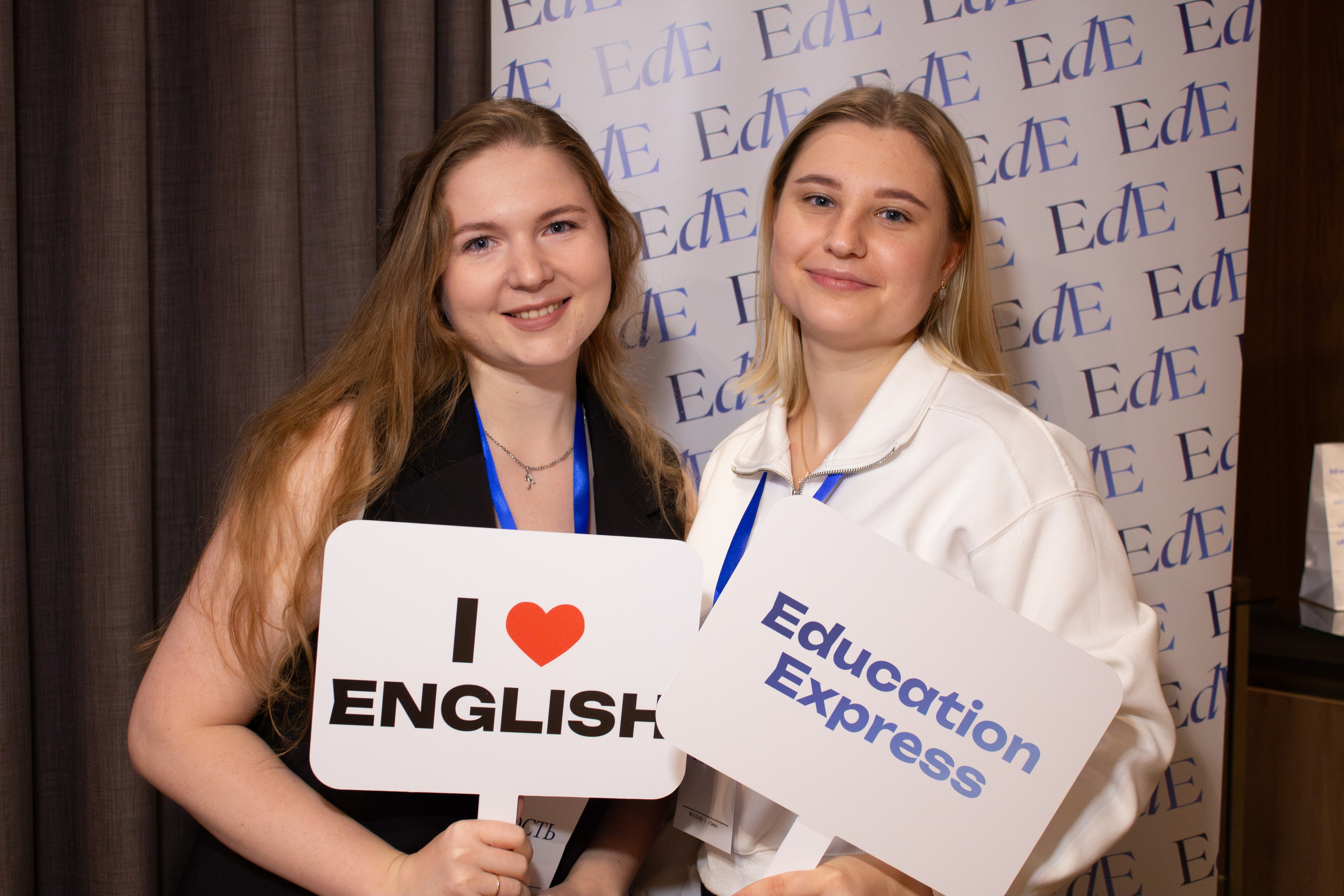 Конференция для учителей английского EdExpress. Фотограф Ретушёр Лилия Лукьянченко г. Омск
