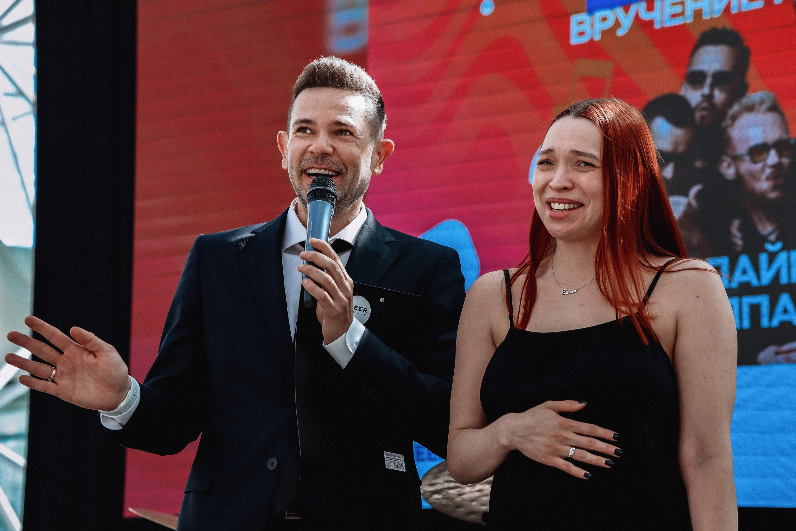 VEERMALL | Битва блогеров 04 / 2024. ФОТОГРАФ ЕКАТЕРИНБУРГ