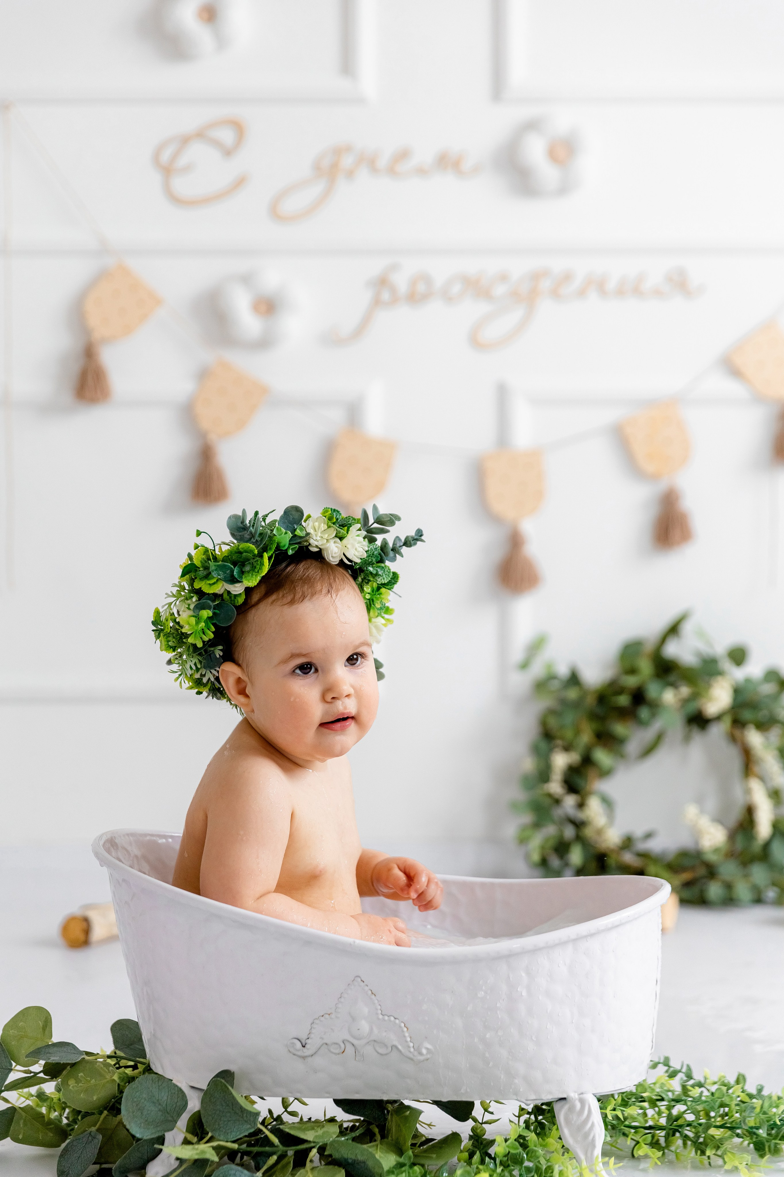 Татьяна. Главная