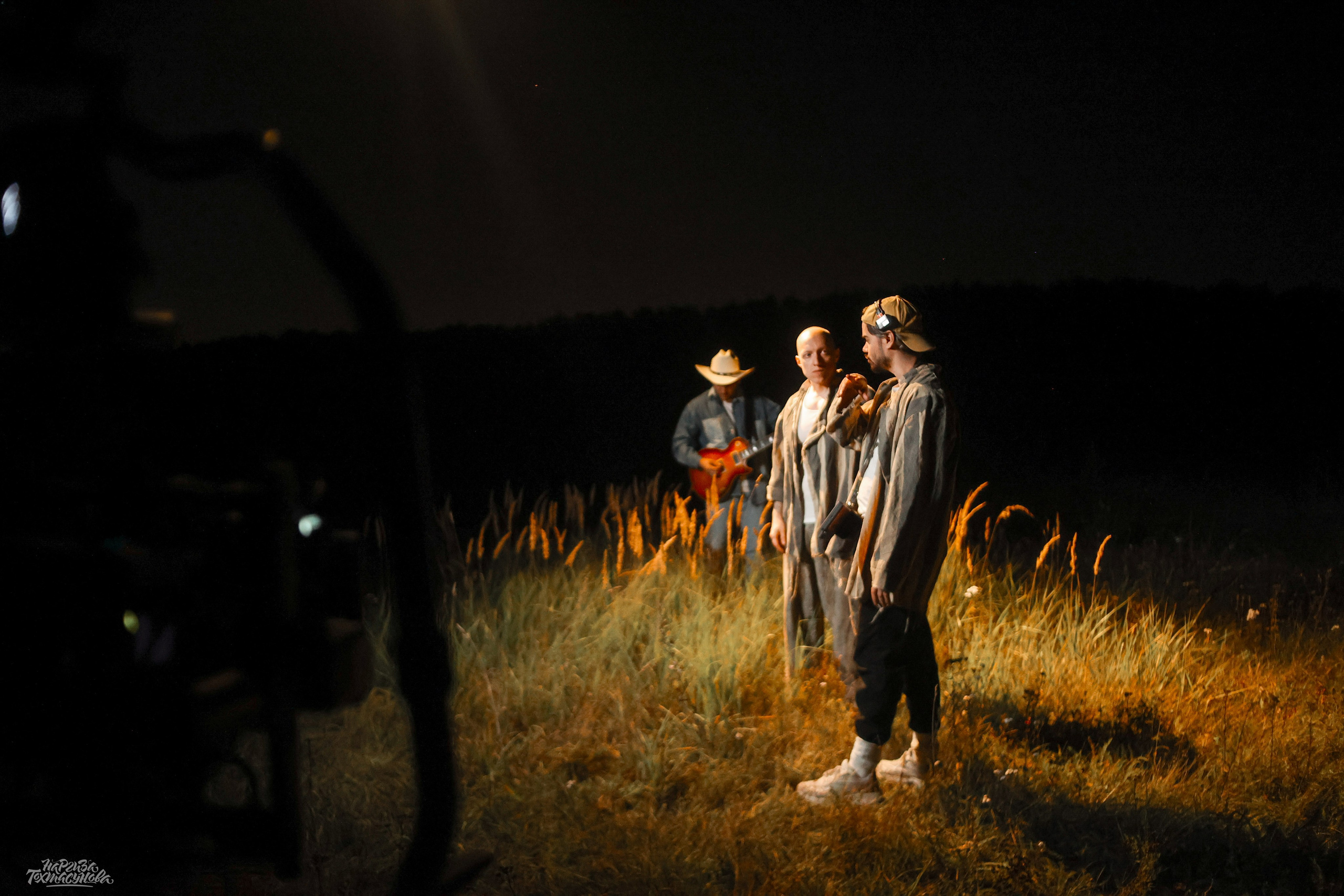 Заточка — Острые края