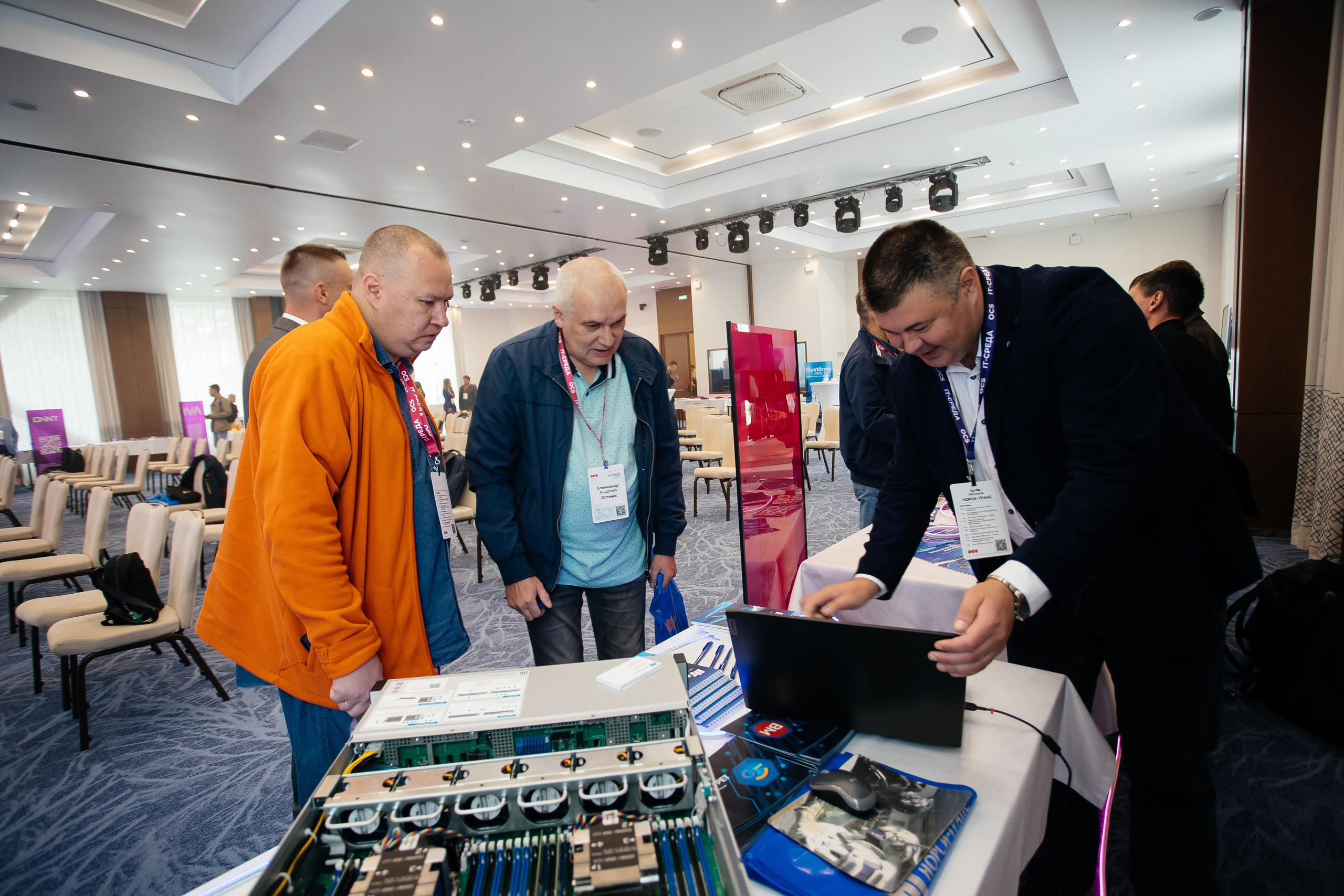 Репортаж конференции. Фотограф в Иркутске