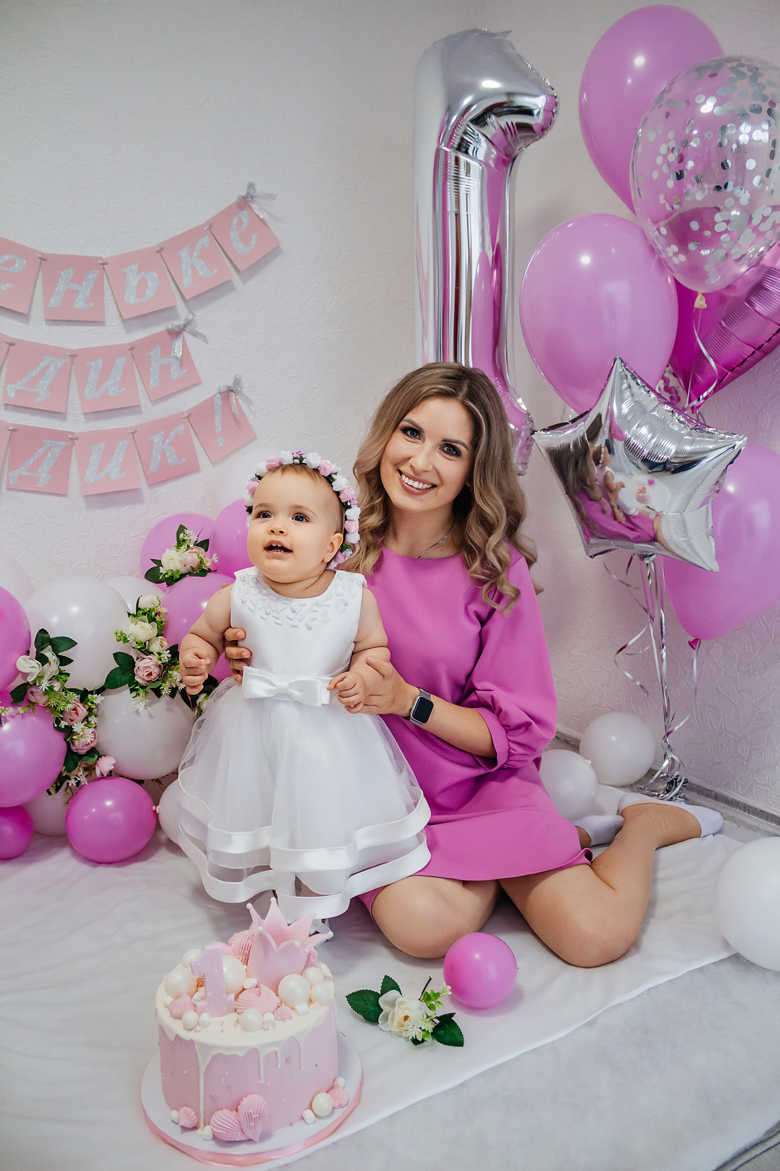 День рождения Ясеньки. Екатерина Ярковая фотограф