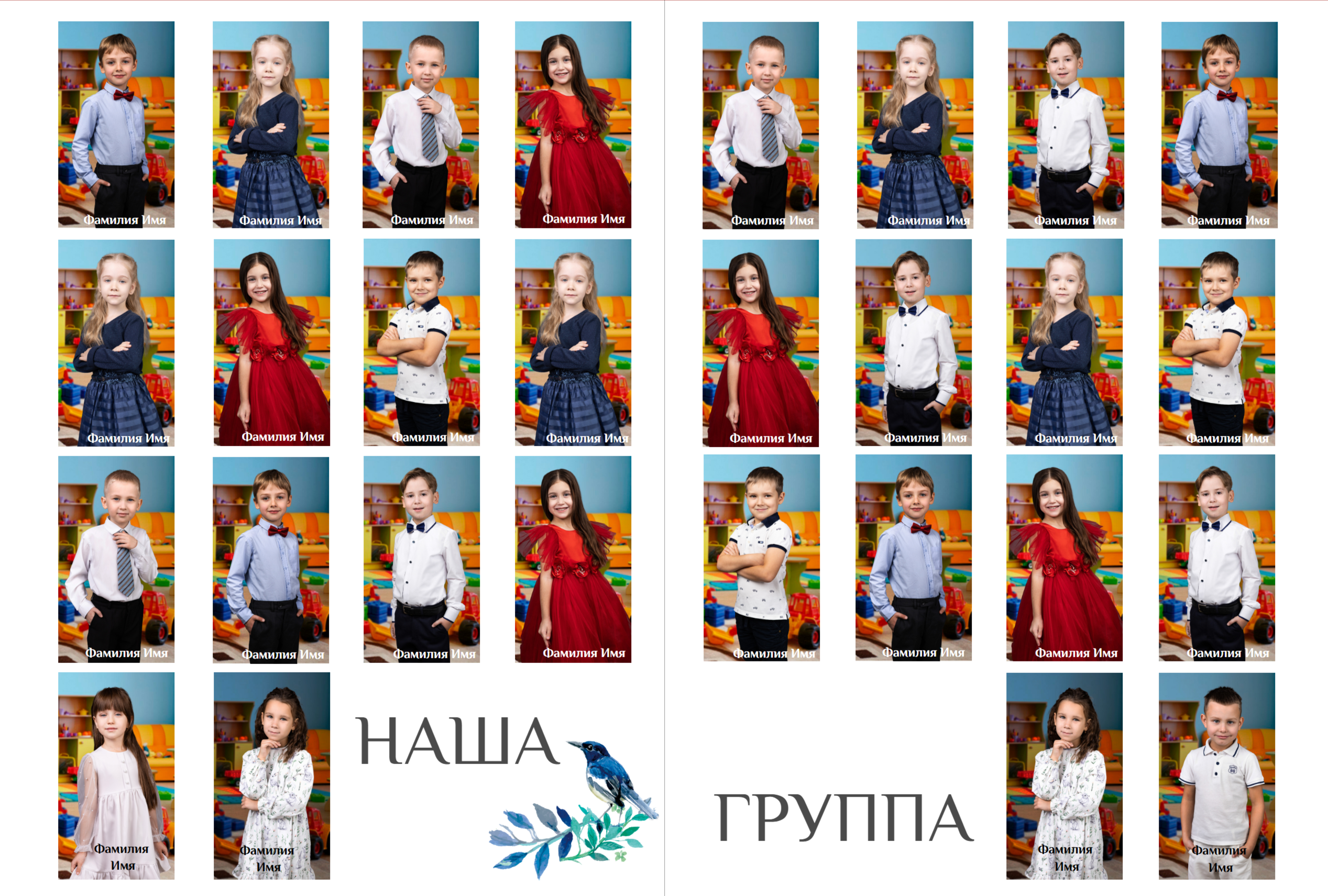 Выпускные фотоальбомы в Москве и Московской области