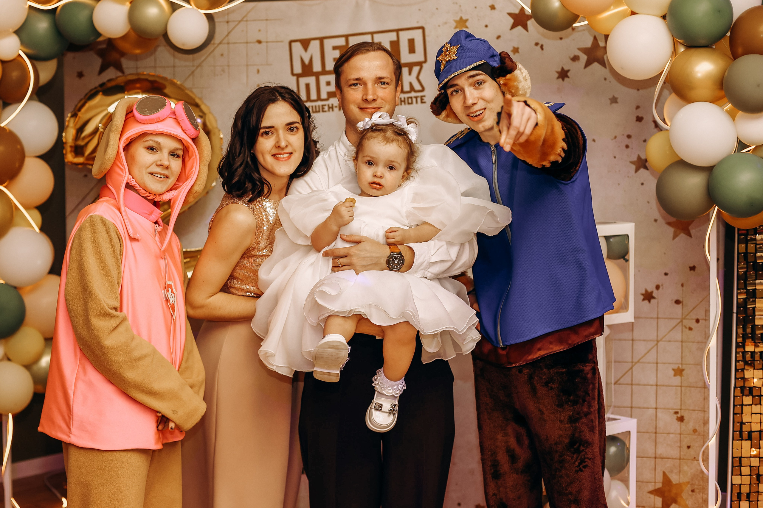 День Рождения Лизы. Детский фотограф в Дубне и Кашине Елена Карпушина