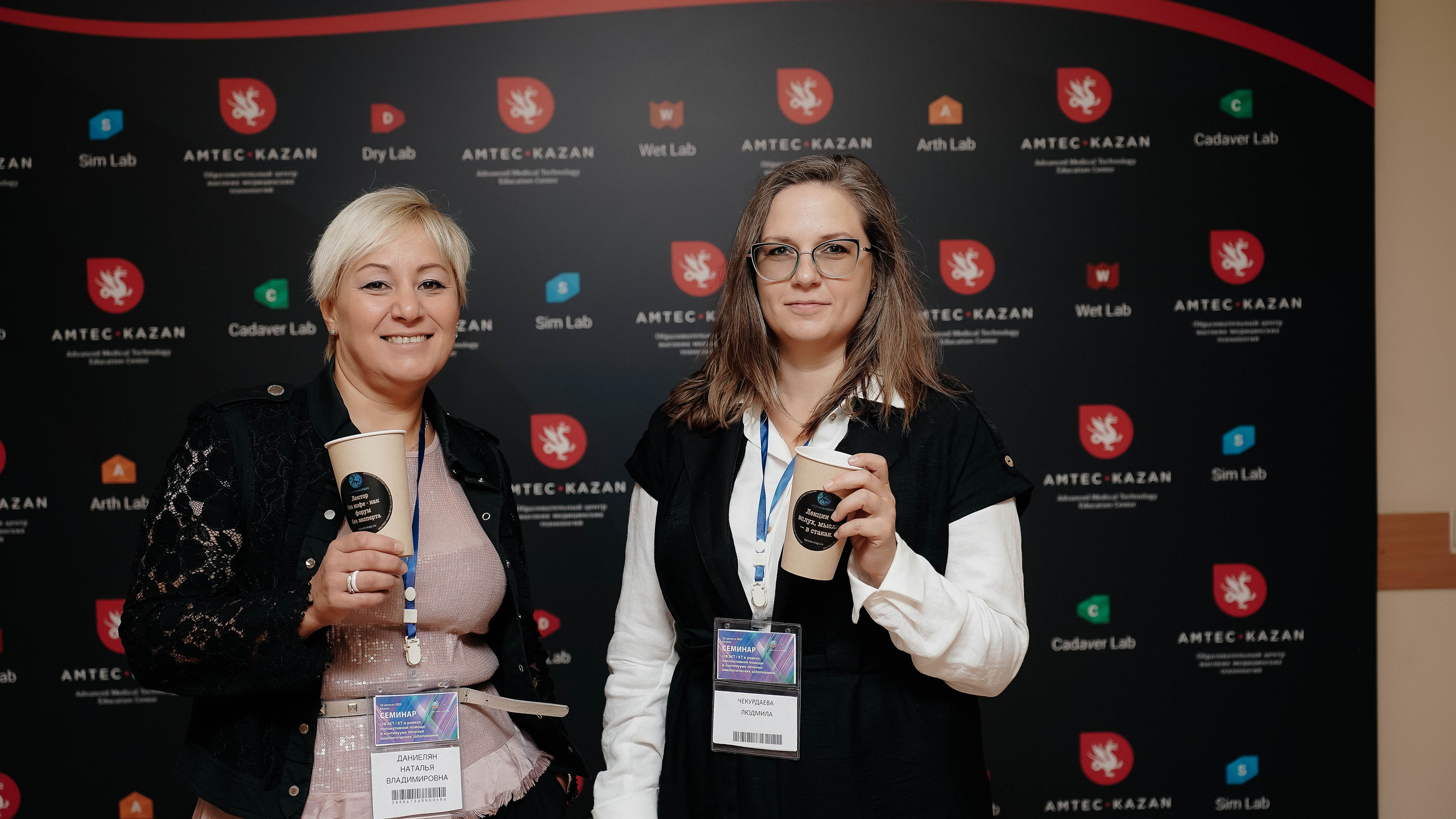 Amtec мероприятия. Алиса Никитцова | Фотограф в Казани