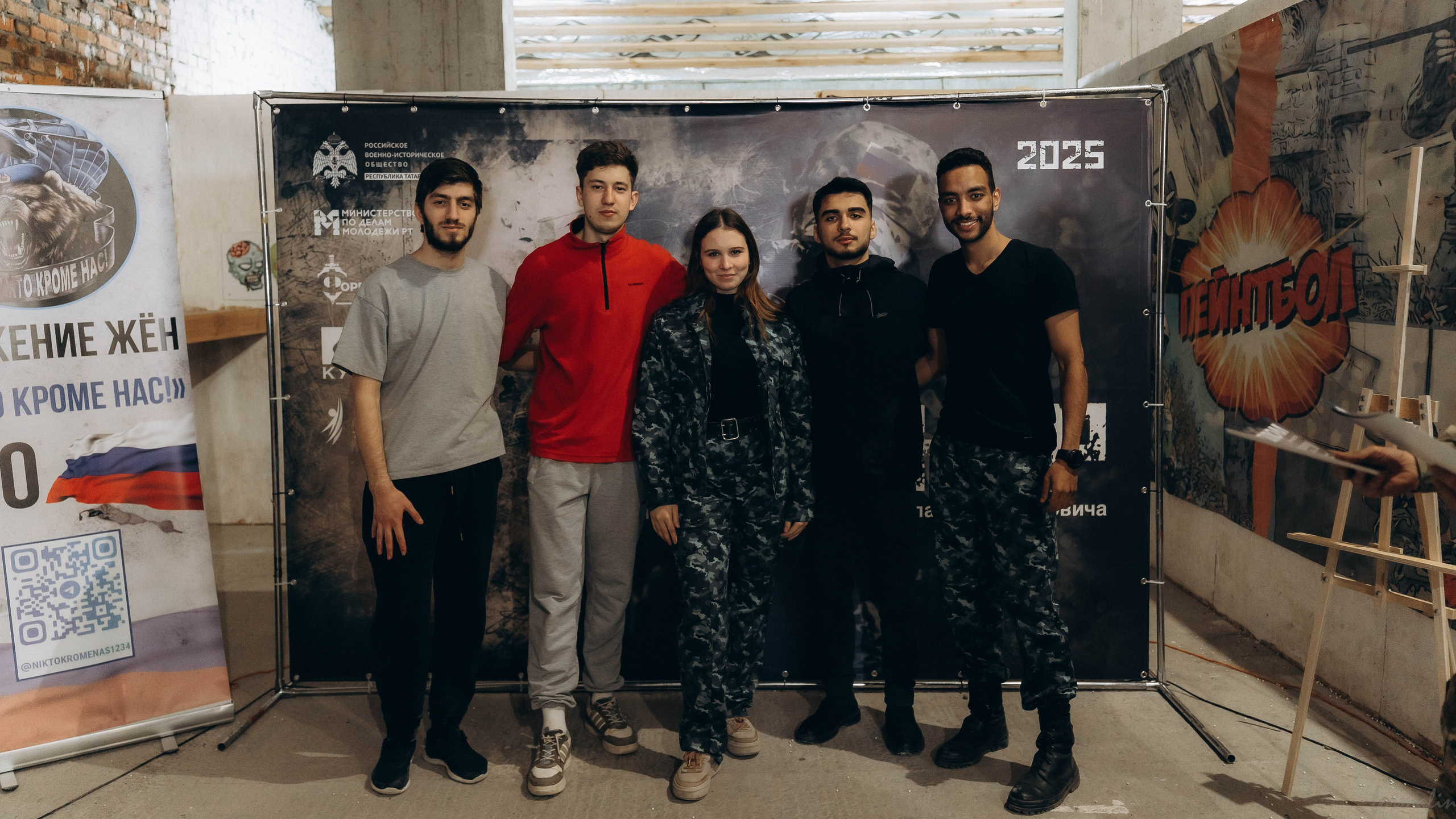 Соревнования «Бункер». Алиса Никитцова | Фотограф в Казани