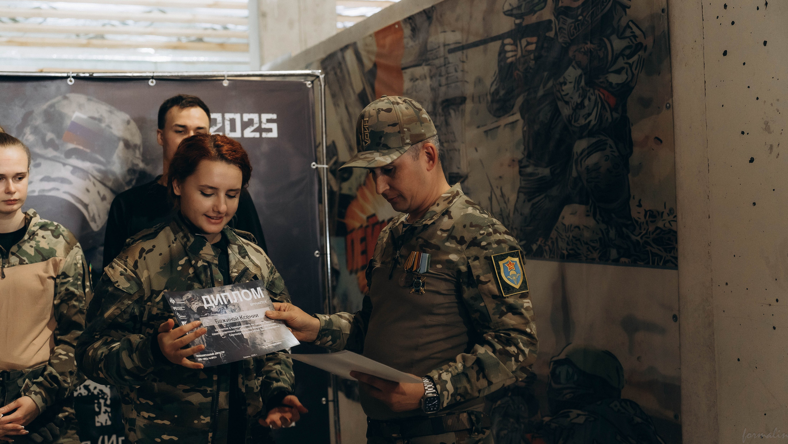 Соревнования «Бункер». Алиса Никитцова | Фотограф в Казани