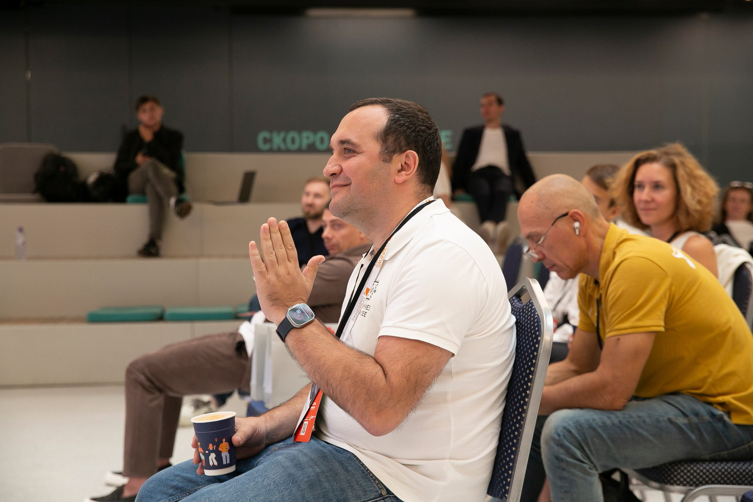 AISUMMIT. Фотограф в Москве