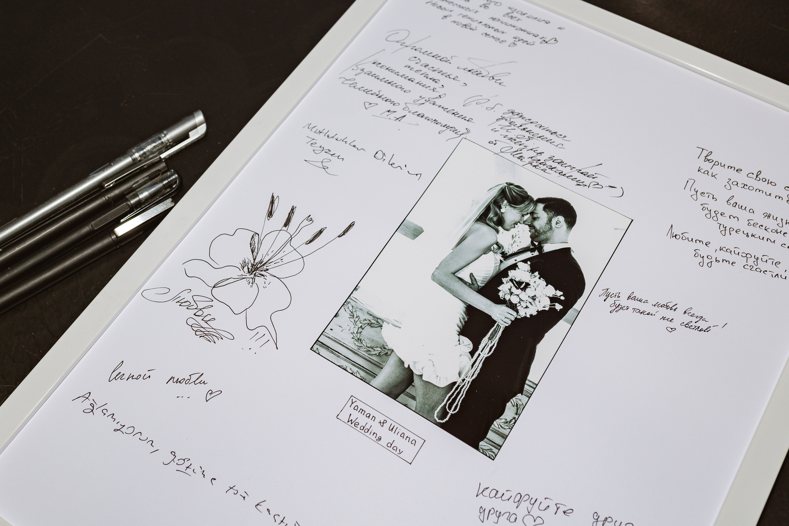 Рэдиссон | Radisson. Свадебный фотограф Курзина Ольга | Москва