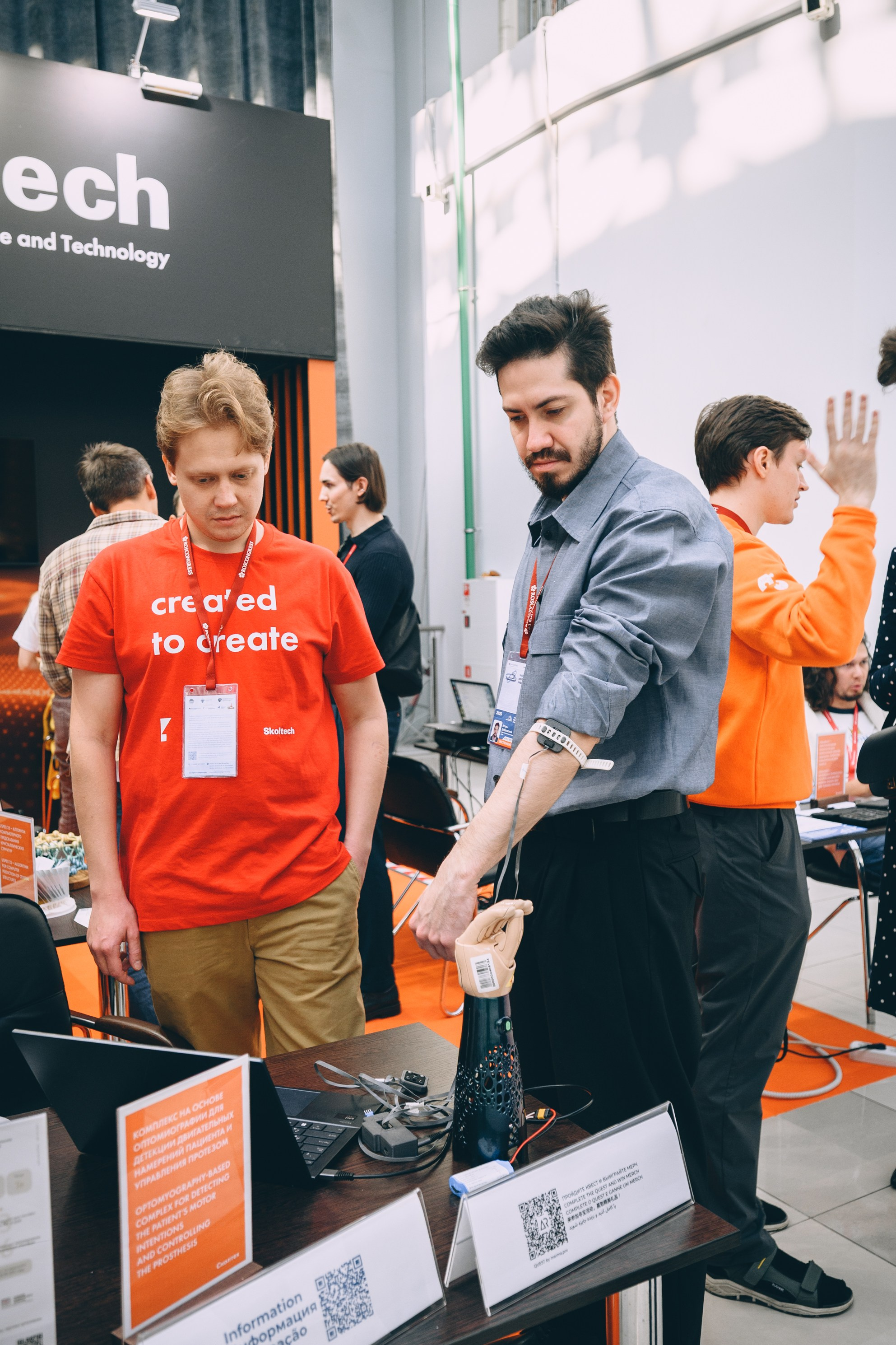 V Конгресс молодых ученых 2025. Свадебный и семейный фотограф София Невская