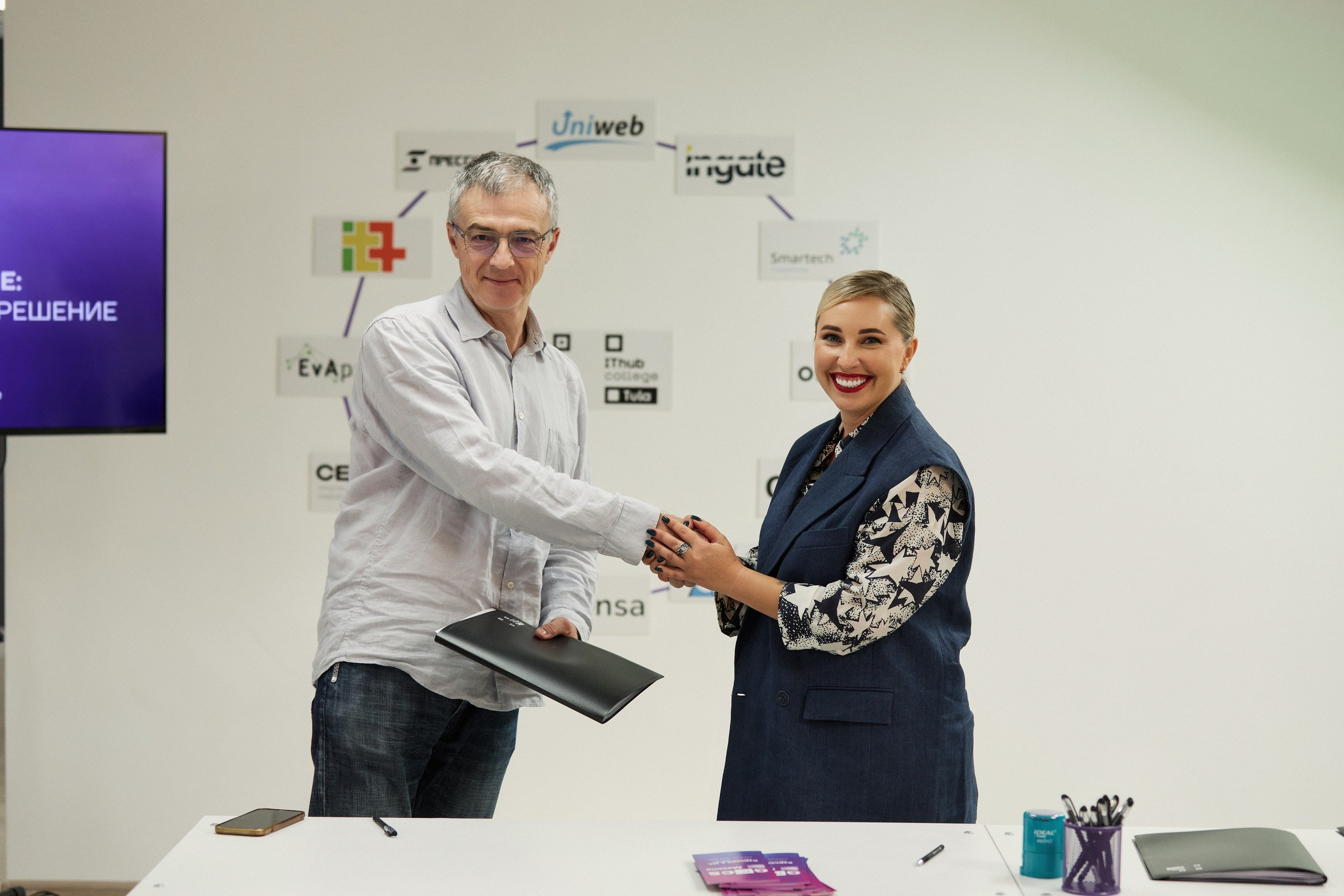 ITHub. Другой взгляд на фотографию