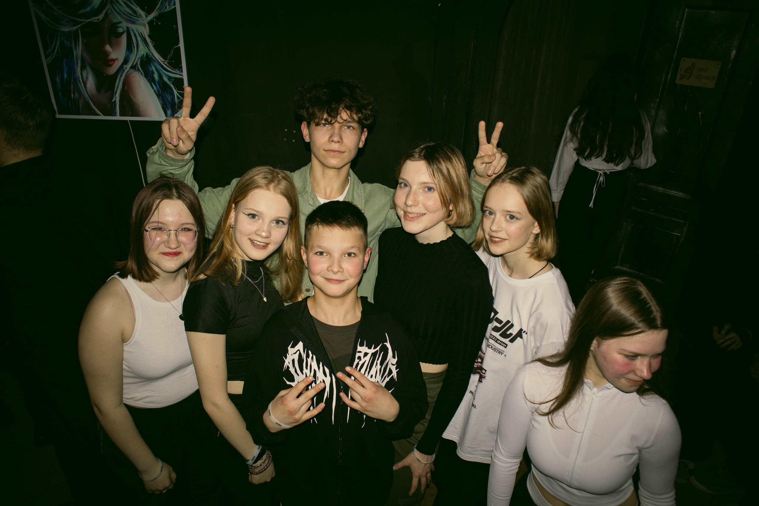 MOSHPIT. Фотограф и видеограф в Бугульме Аня Трутнева