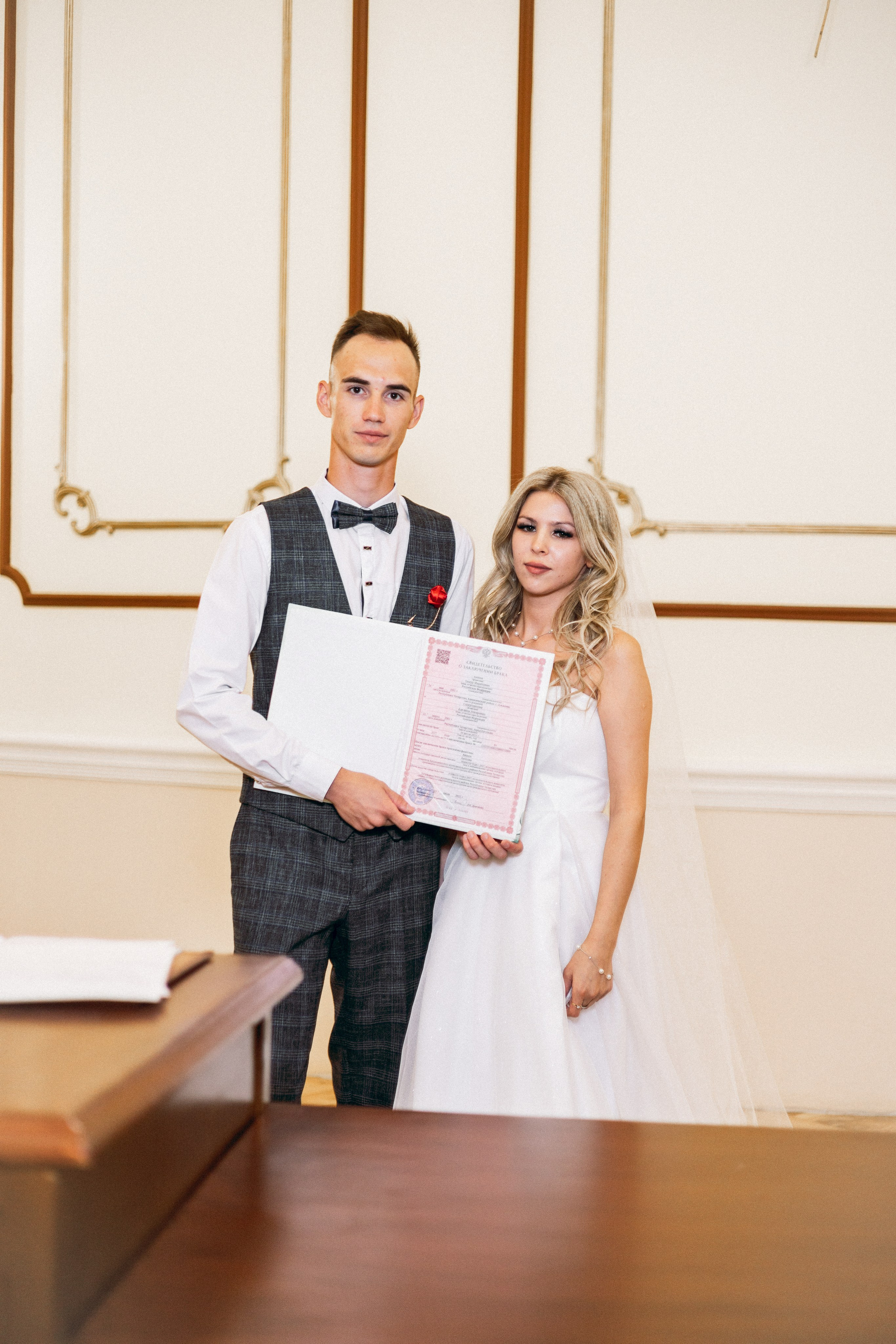 Тимур и Аделина. Фотограф и видеограф в Бугульме Аня Трутнева