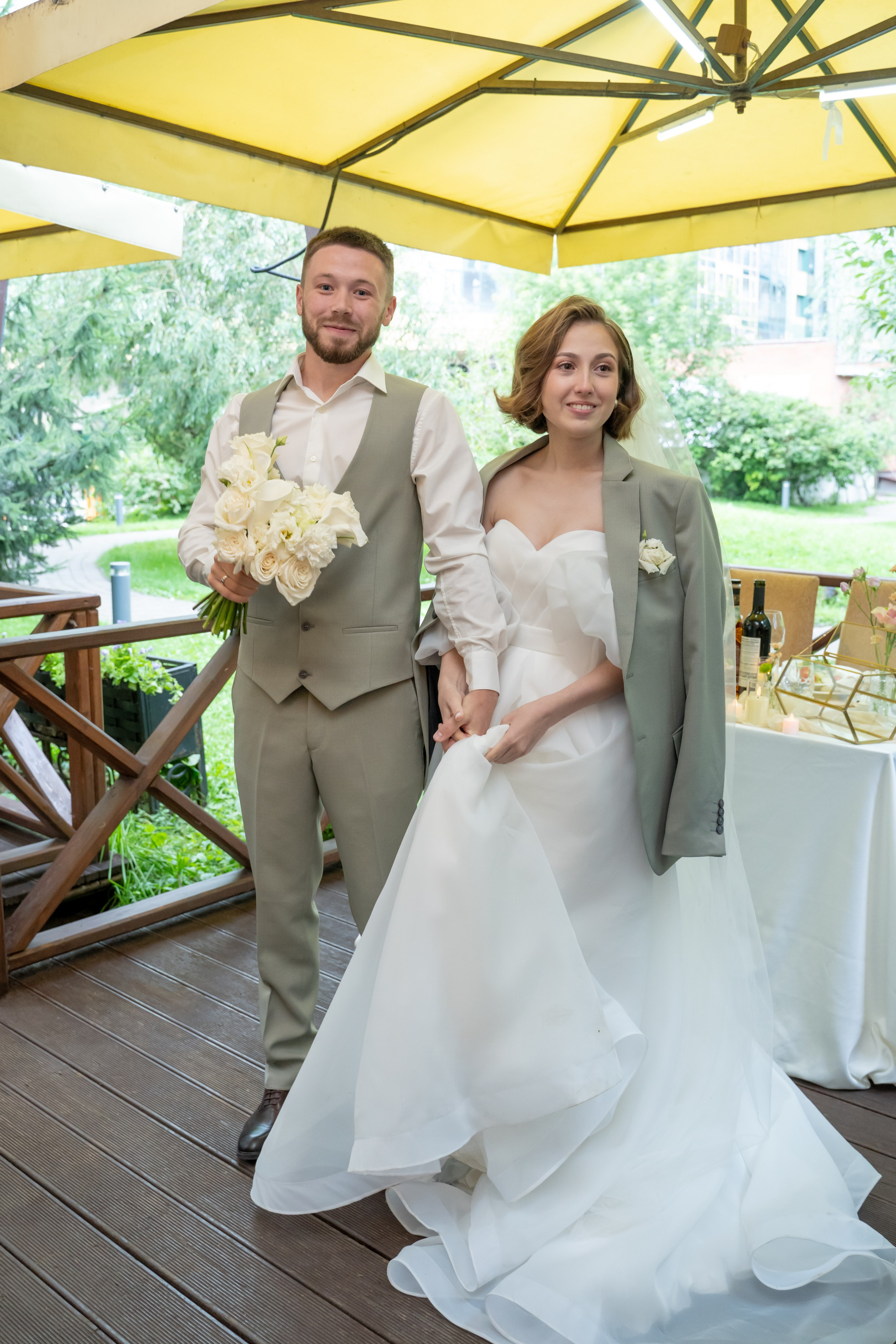 Александра и Даниил. Главная