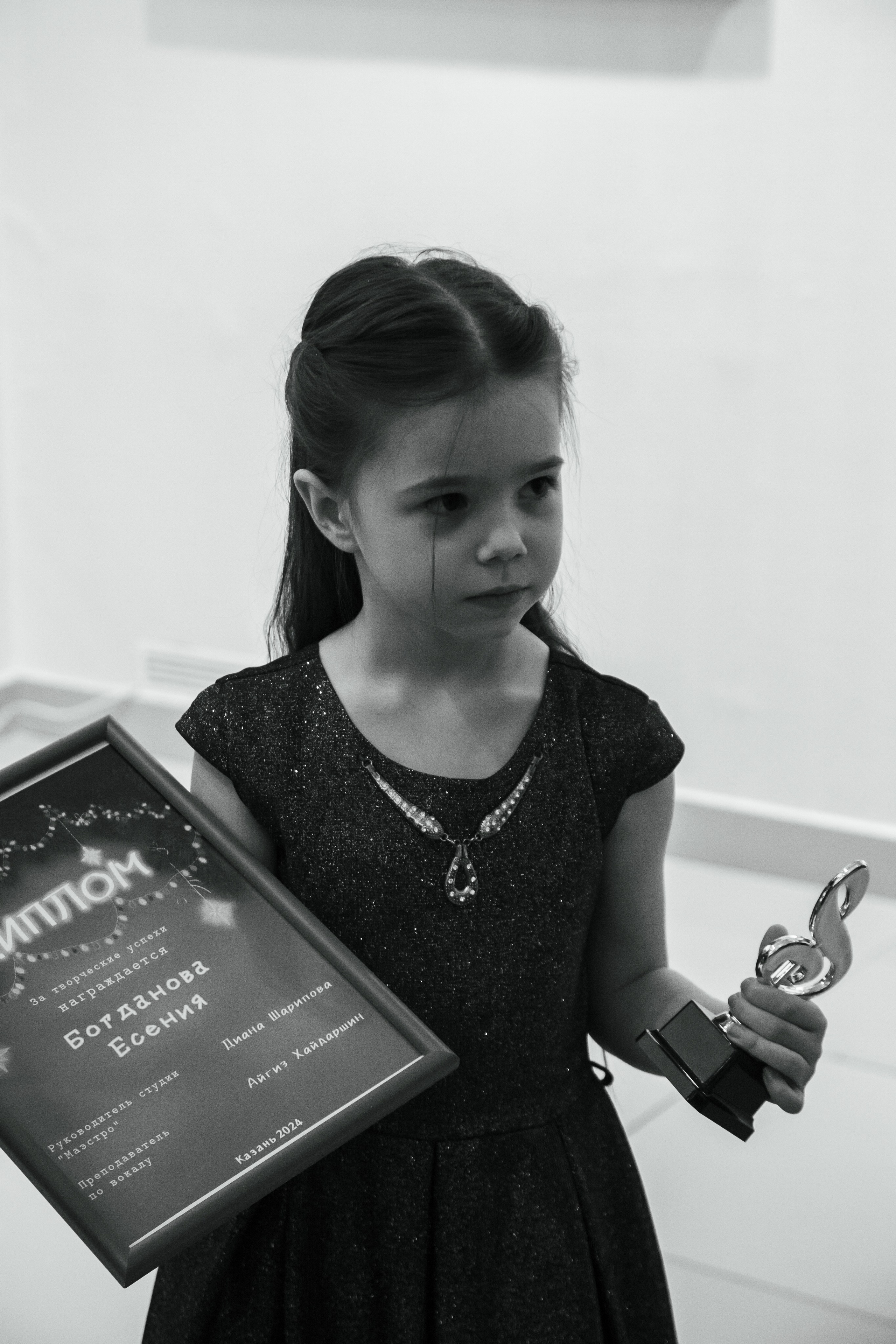 Студия «Маэстро». 18.02.24. Профессиональное фото в Казани: от идеи до результата. Фотограф Яна Мур