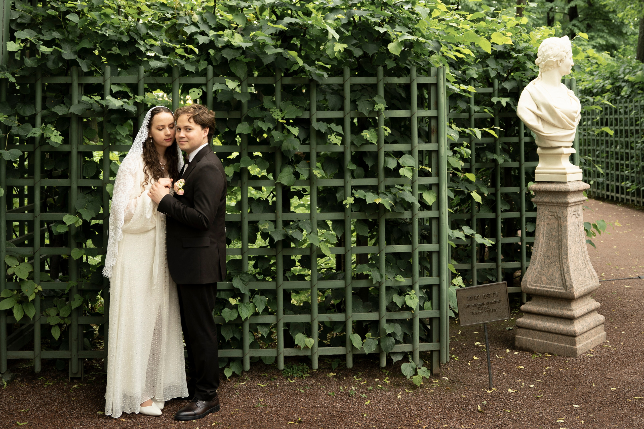 Юлия+Вячеслав. Главная