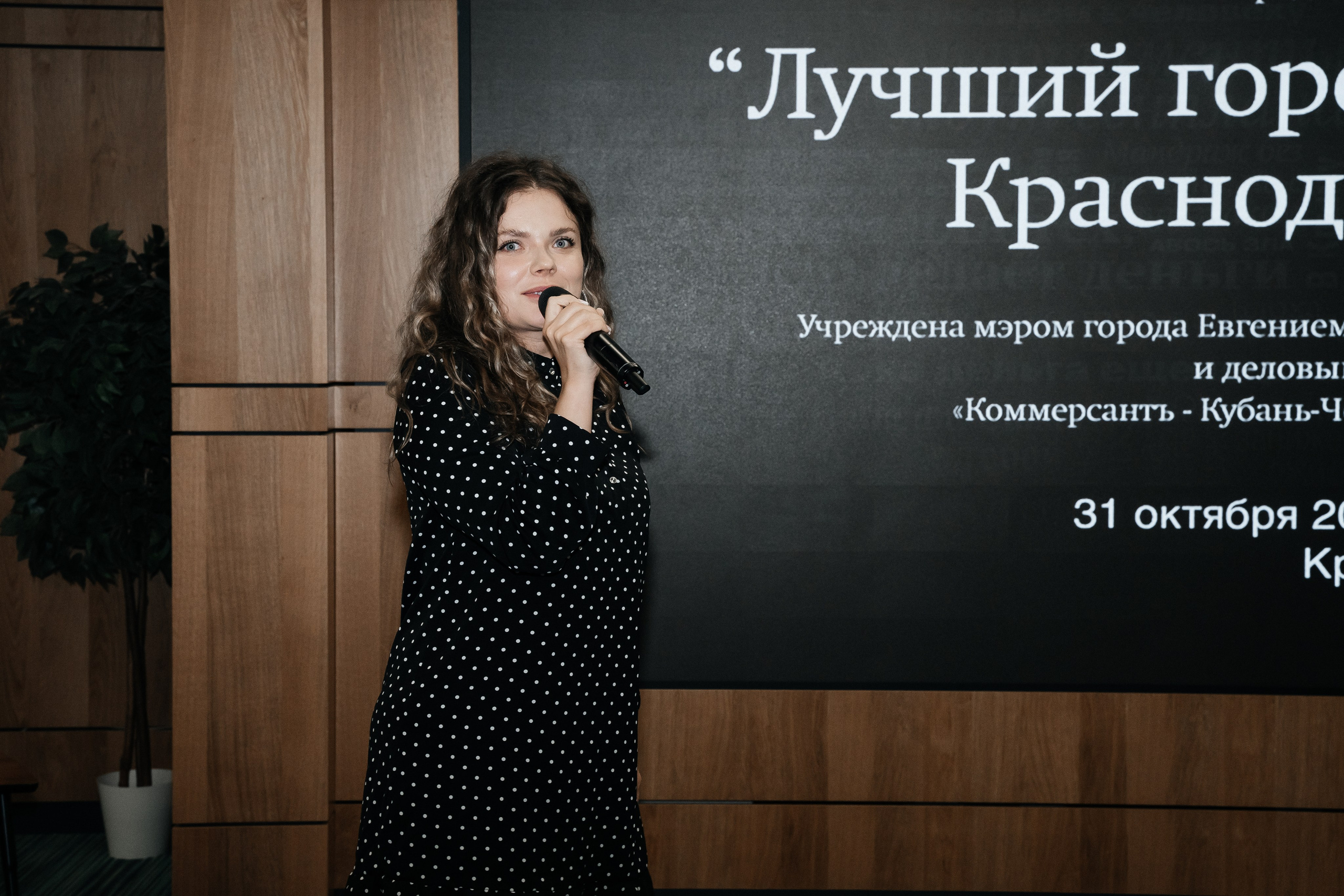 Репортаж. Виктория Алпеева — фотограф по любви