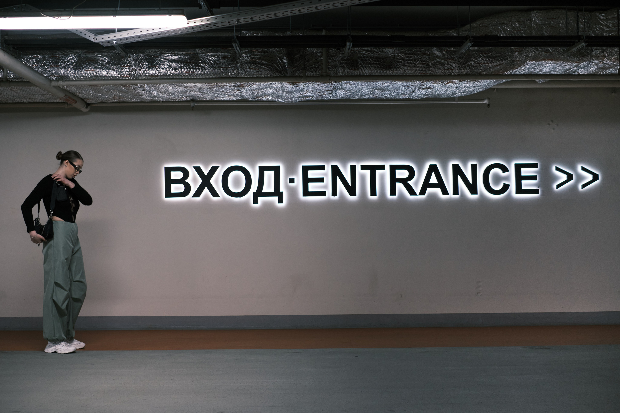 Анастасия. Фотограф Санкт-Петербург