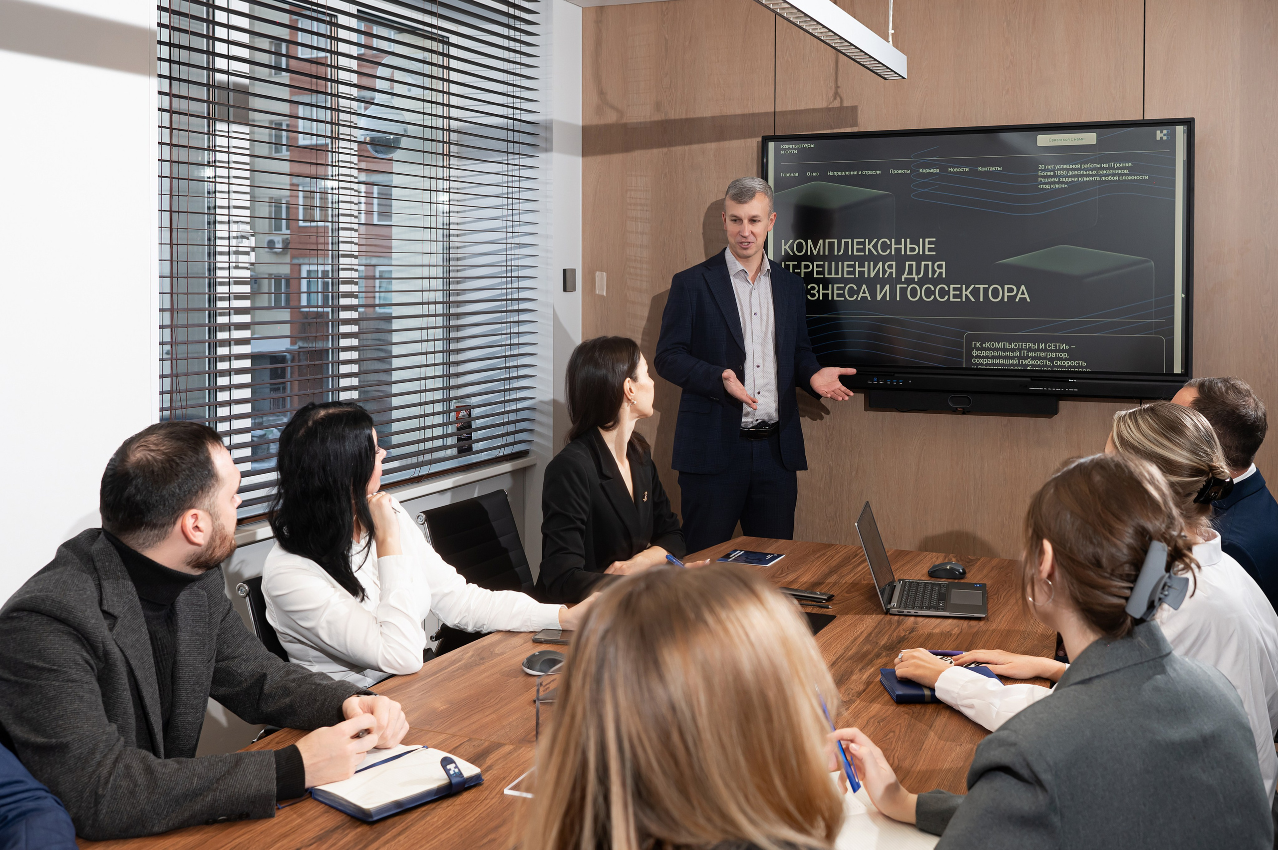 Корпоративный фотограф Новосибирск