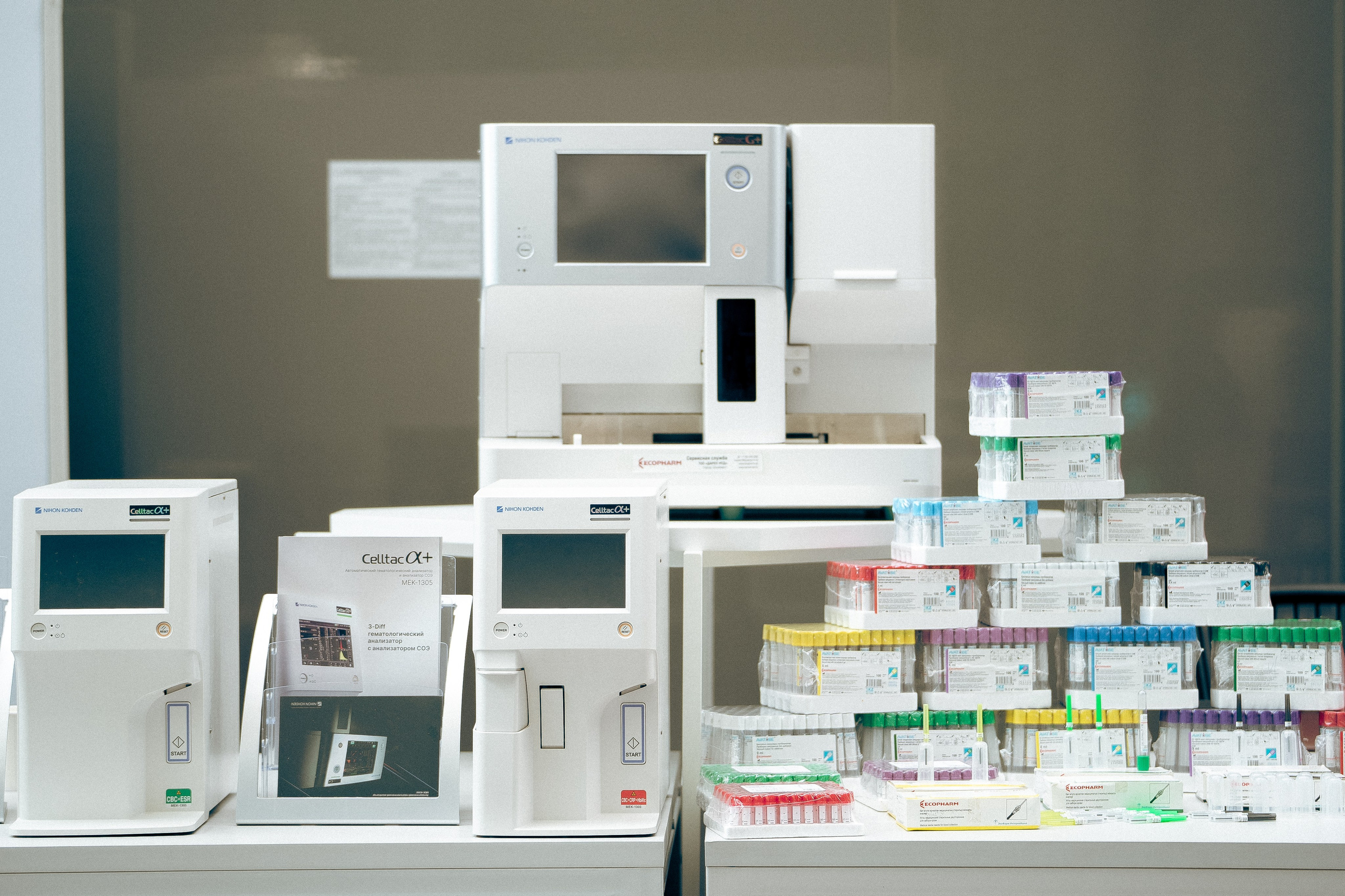 Национальный форум лабораторной медицины Казахстана — Natforlab. Портретный и репортажный фотограф в Астане Роман Григоров