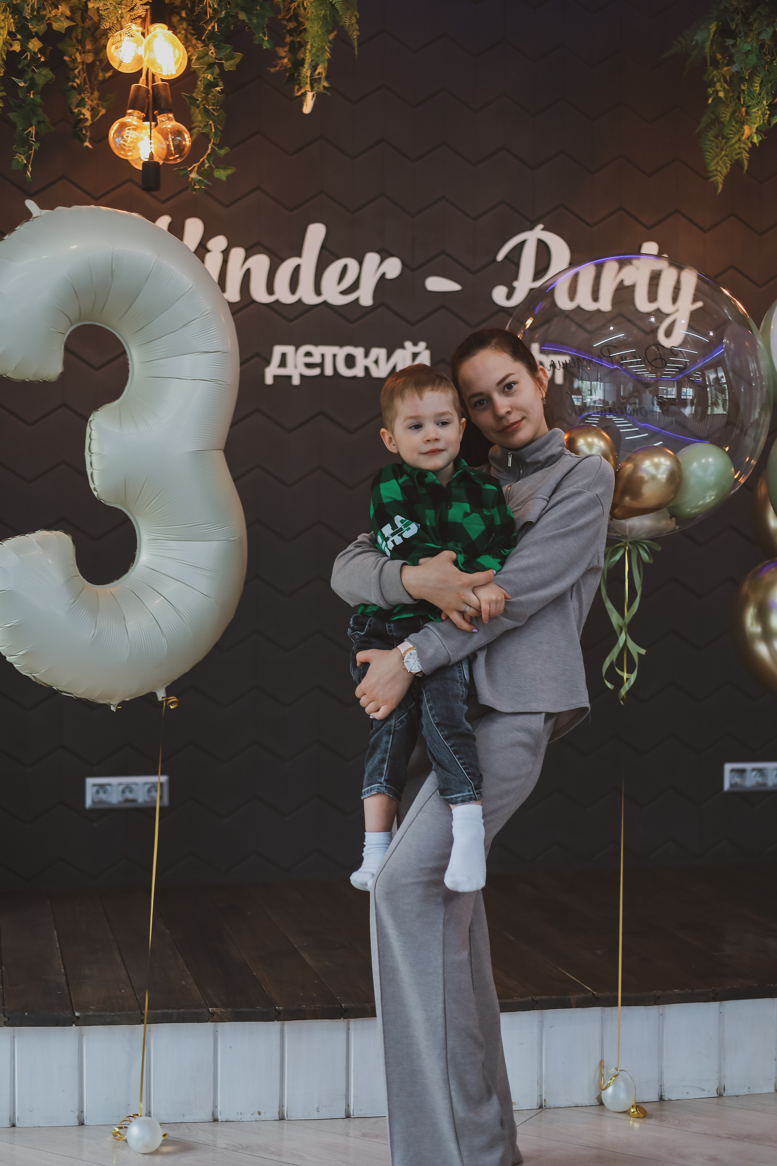 Ростиславу 3 года. Фотограф Анастасия Гордовская