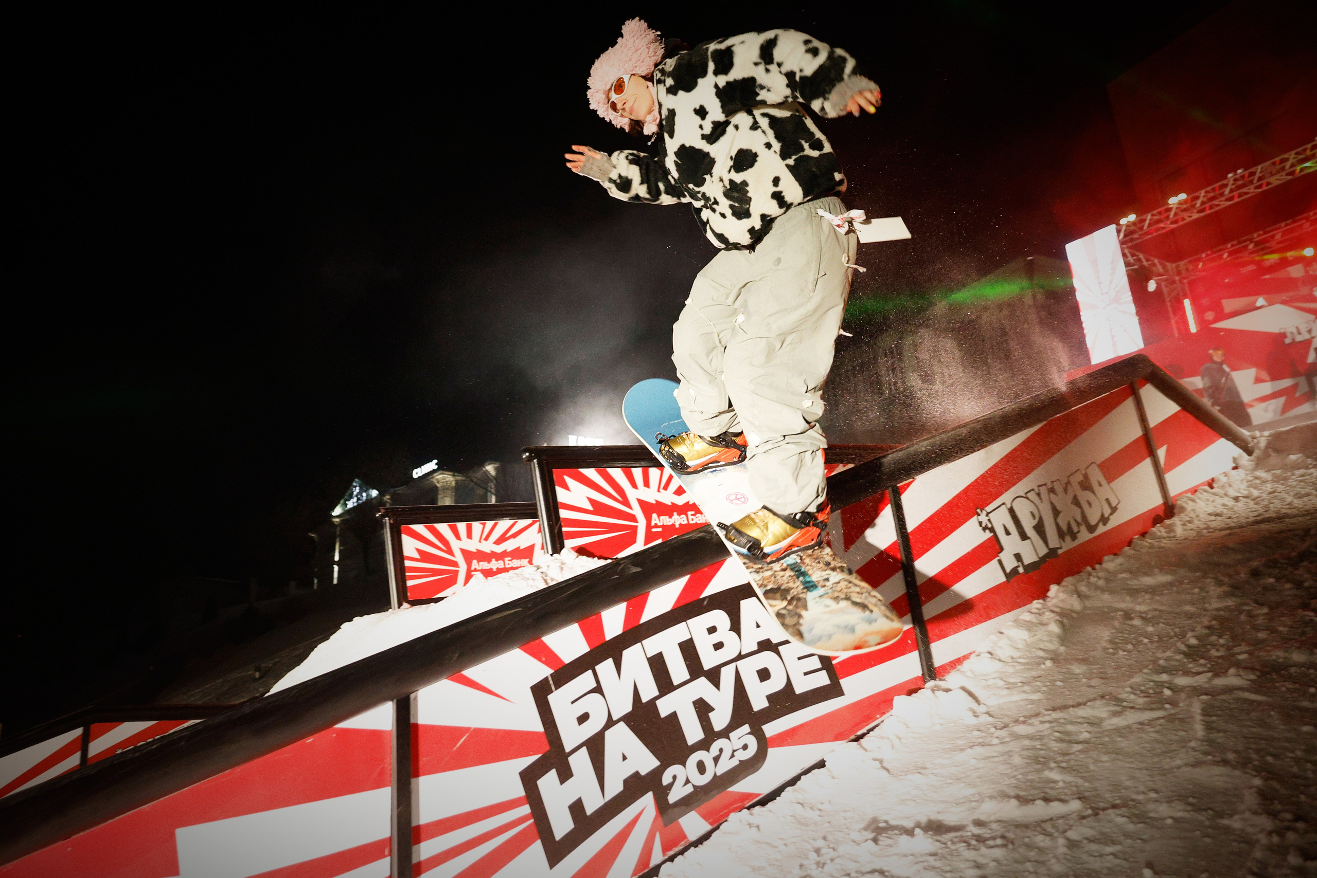 Портфолио. Спортивный фотограф в Тюмени Гудованый Алексей