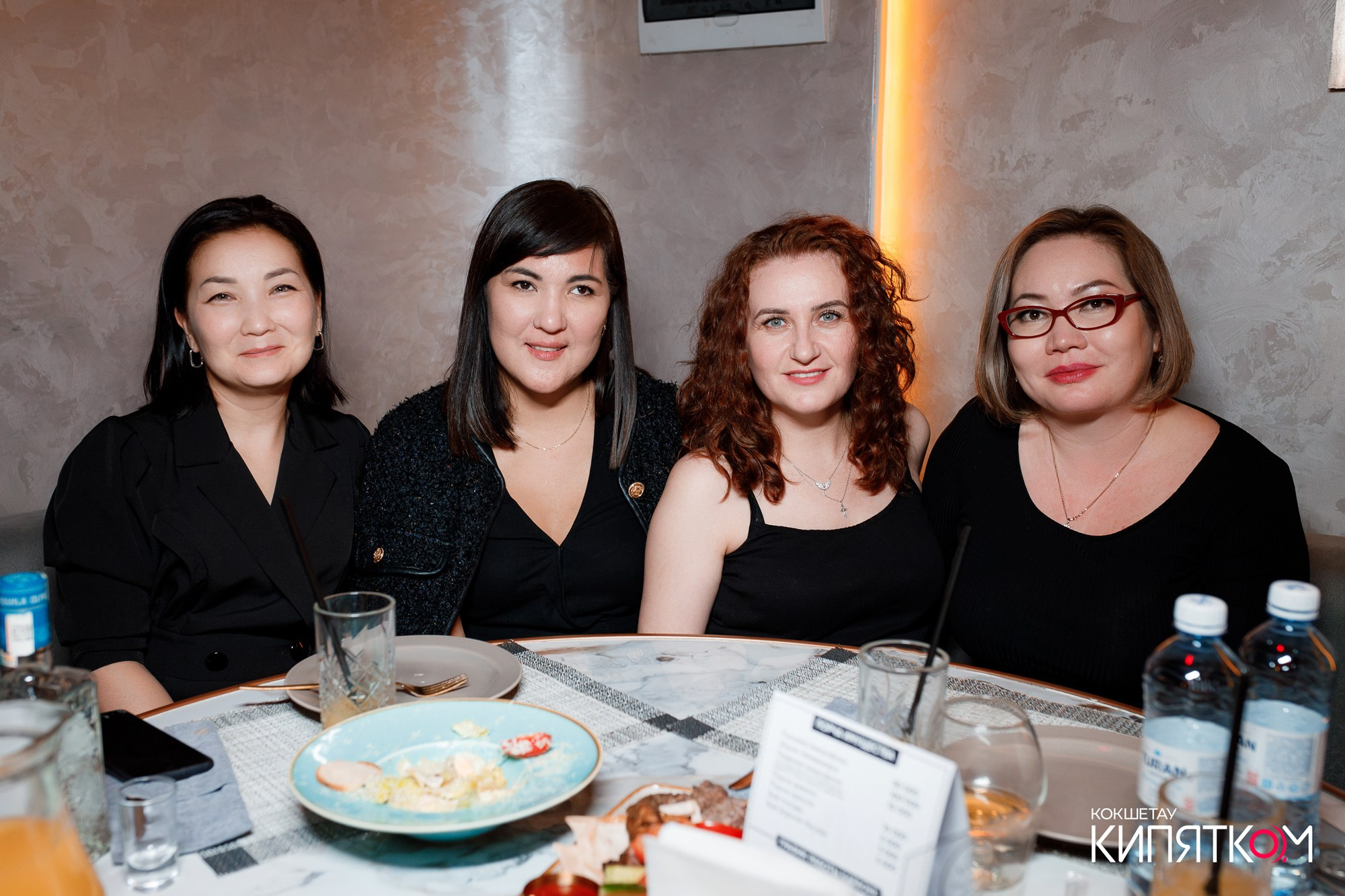 NE BRUKLIN. КИПЯТКОМ КОКШЕТАУ