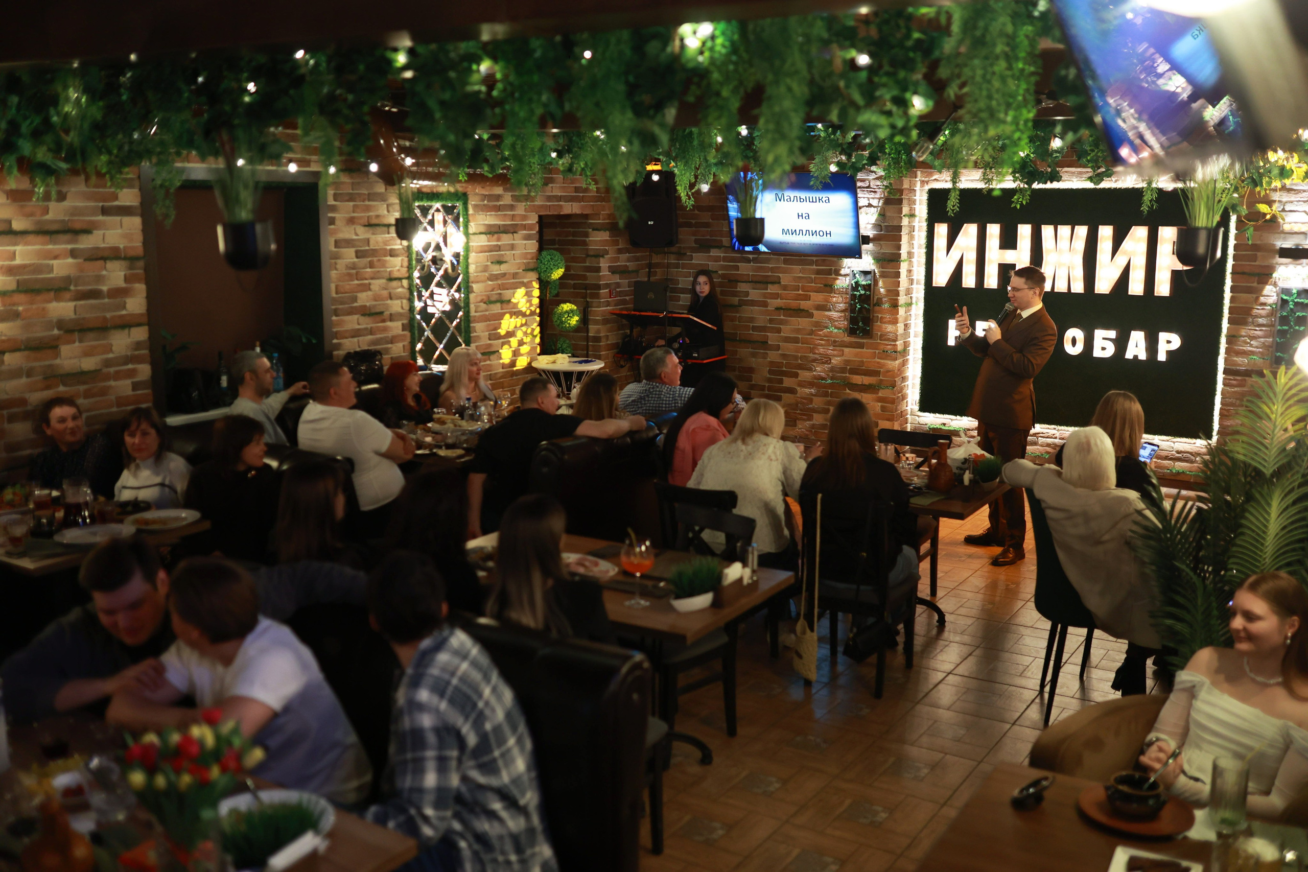 8 марта «Инжир». Andrey Pospelove. Фотограф в Саратове