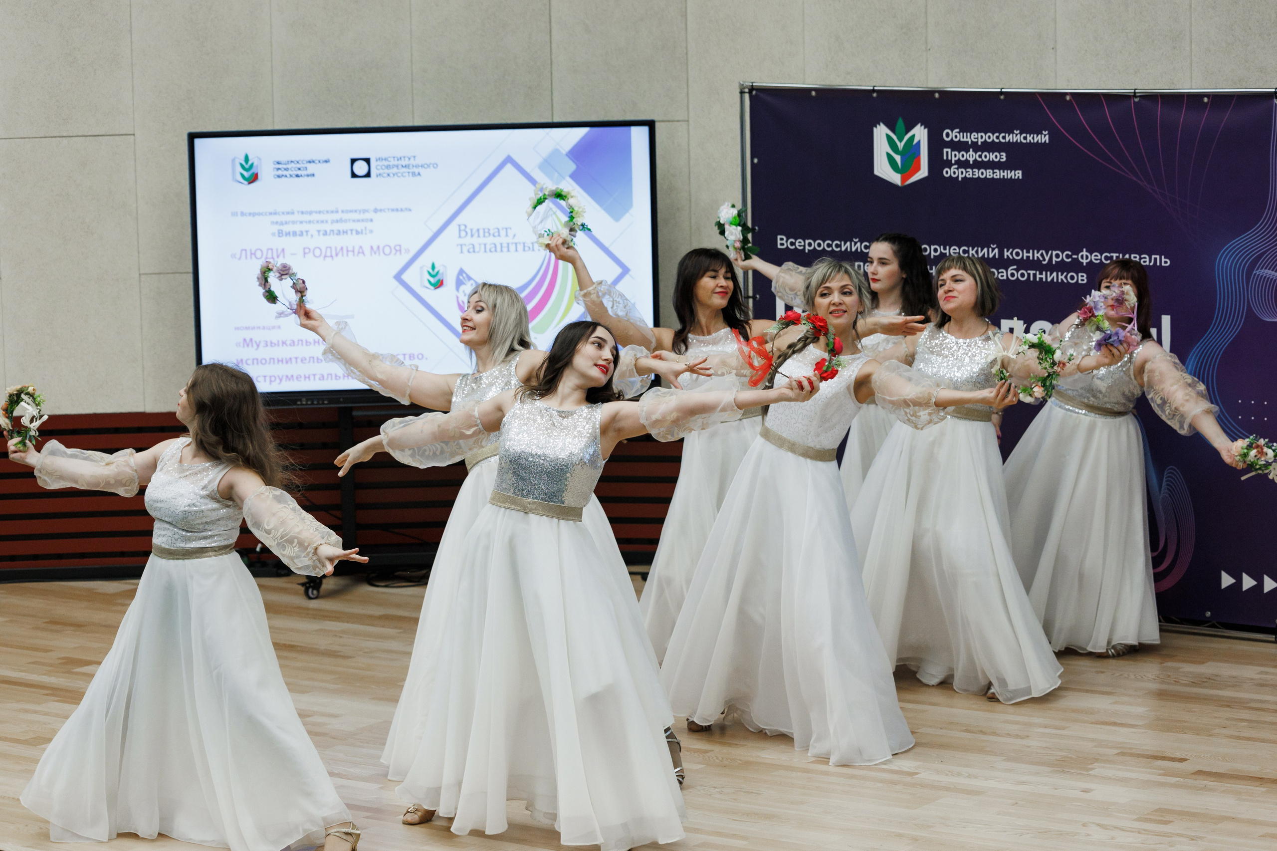 Всероссийский фестиваль «Виват, таланты!». Галерея ПрофАС