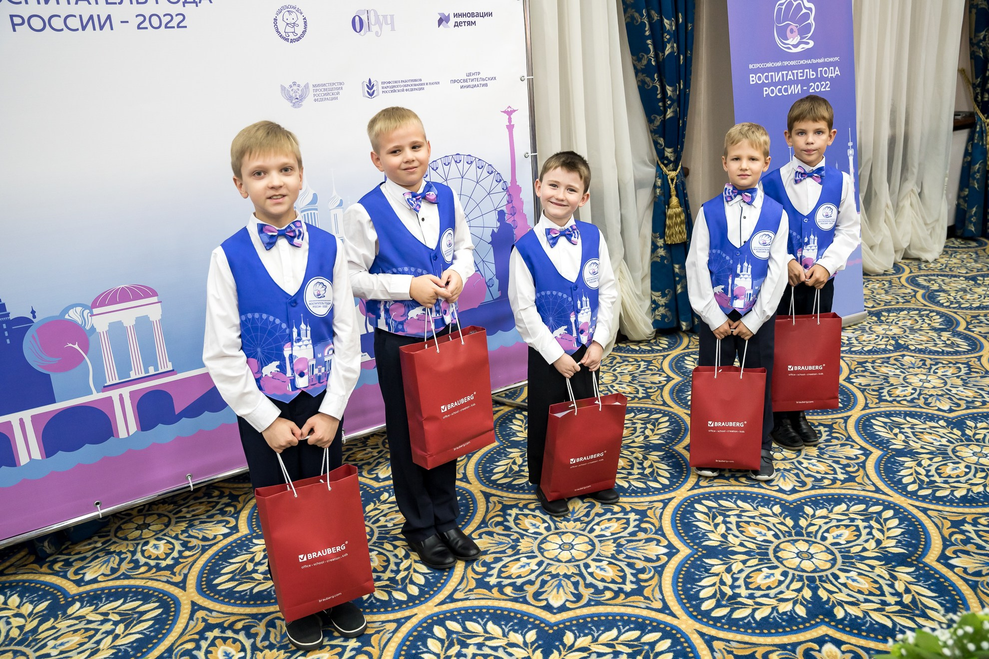 Конкурс Воспитатель года. Галерея ПрофАС