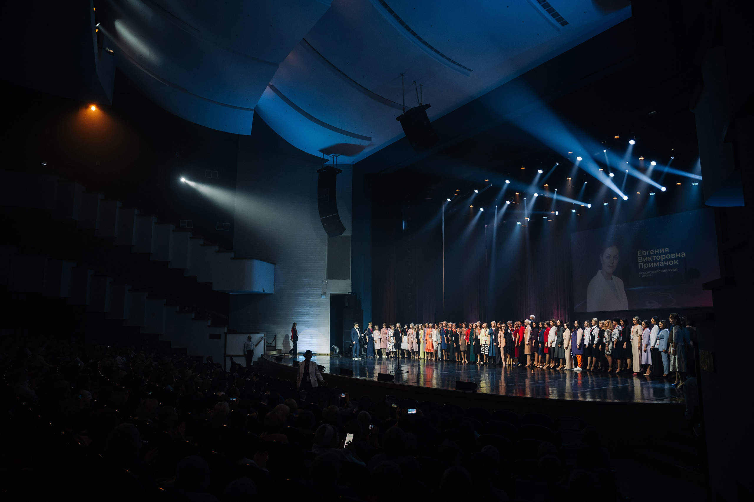 Конкурс Воспитатель года. Галерея ПрофАС